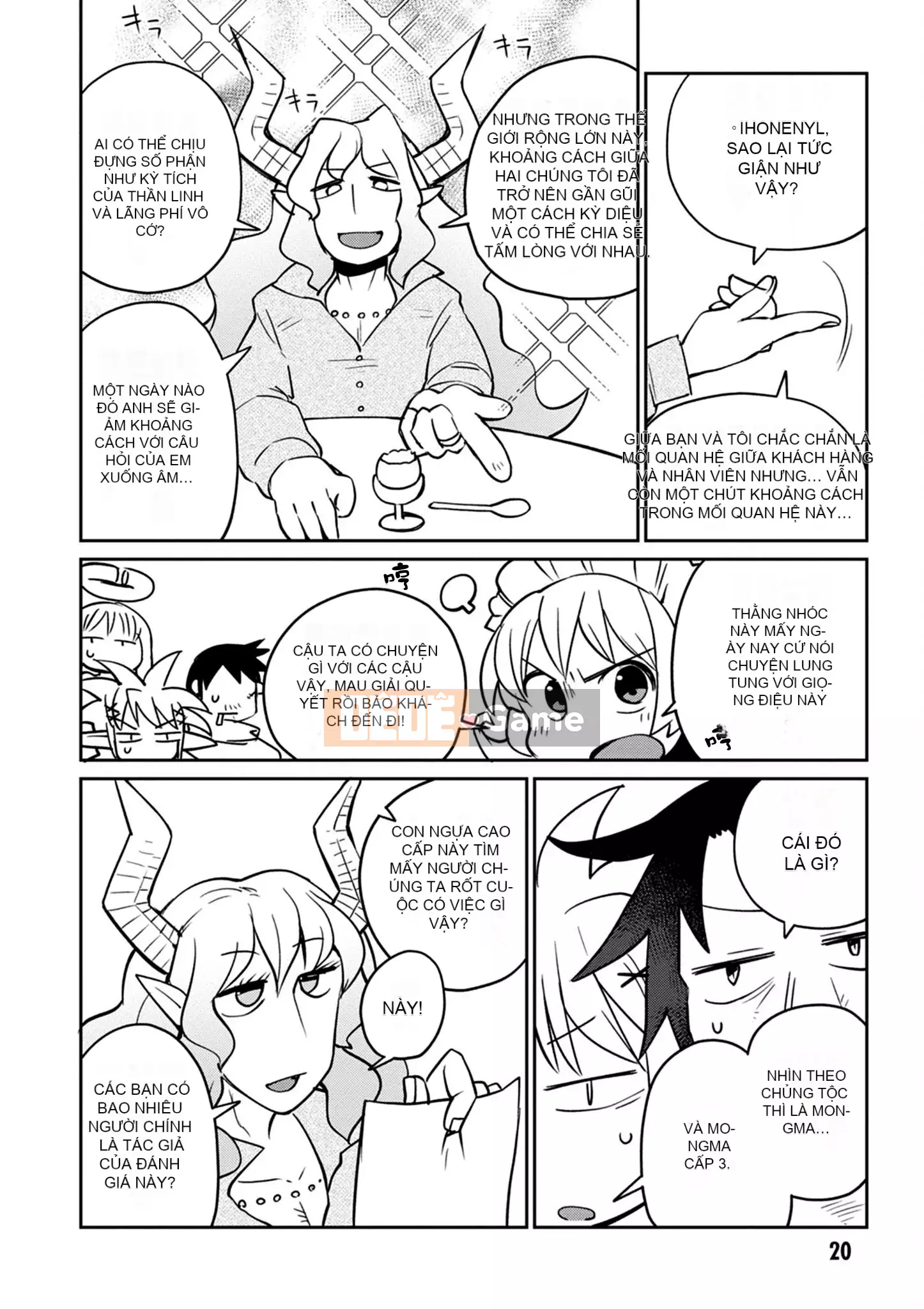 [Amazon (masha)] Interracial レビュアーズ 3 [Nhóm Hán hóa Chitose]