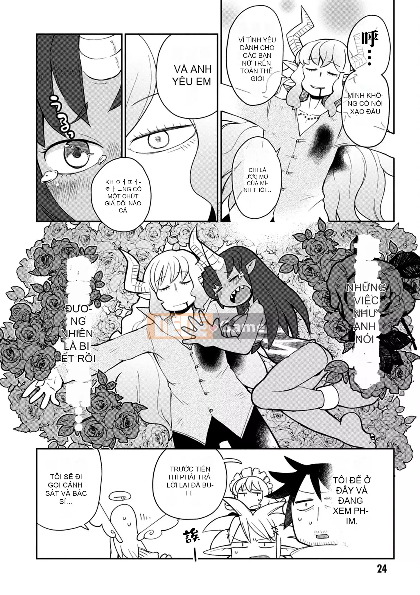 [Amazon (masha)] Interracial レビュアーズ 3 [Nhóm Hán hóa Chitose]