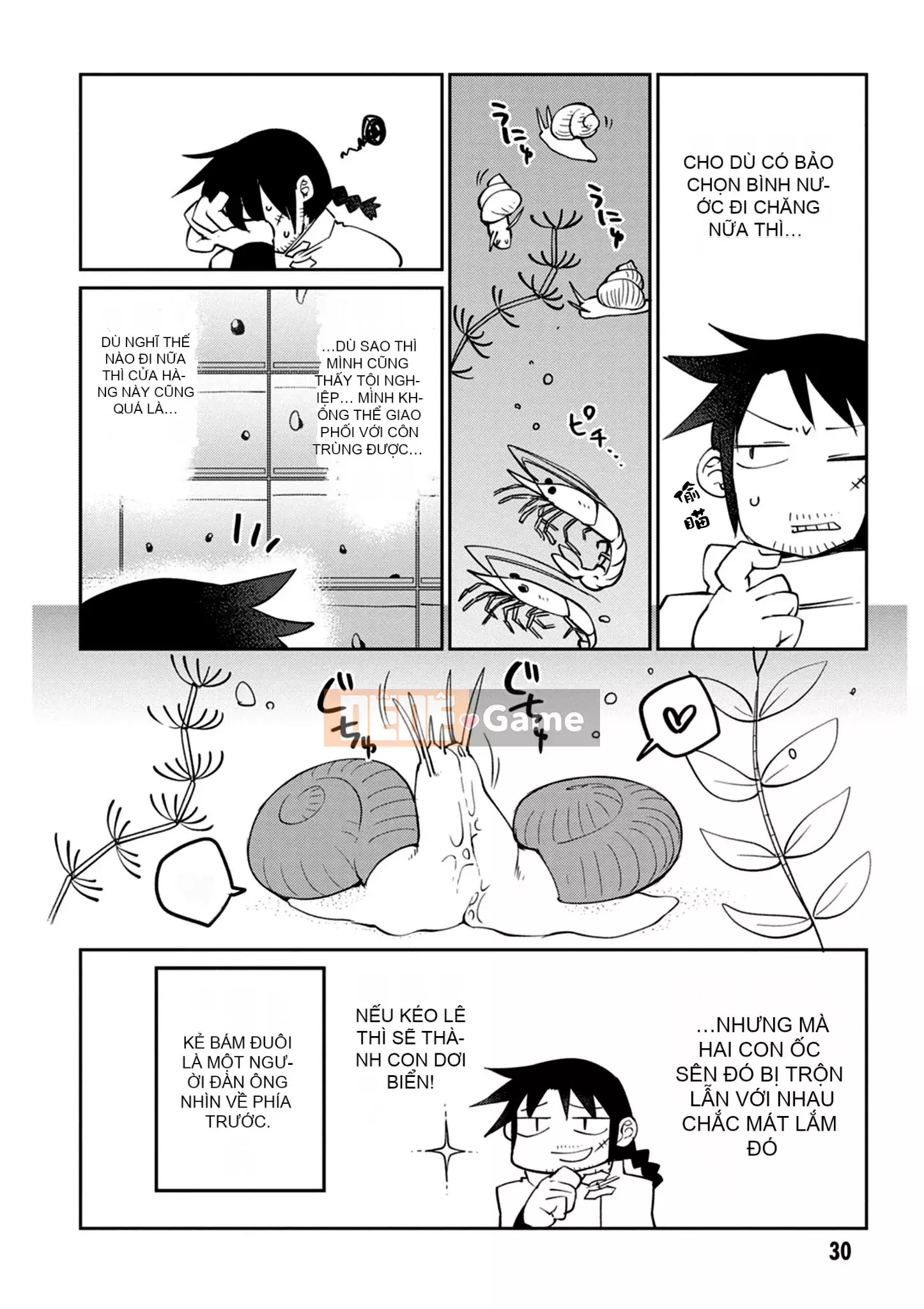 [Amazon (masha)] Interracial レビュアーズ 3 [Nhóm Hán hóa Chitose]