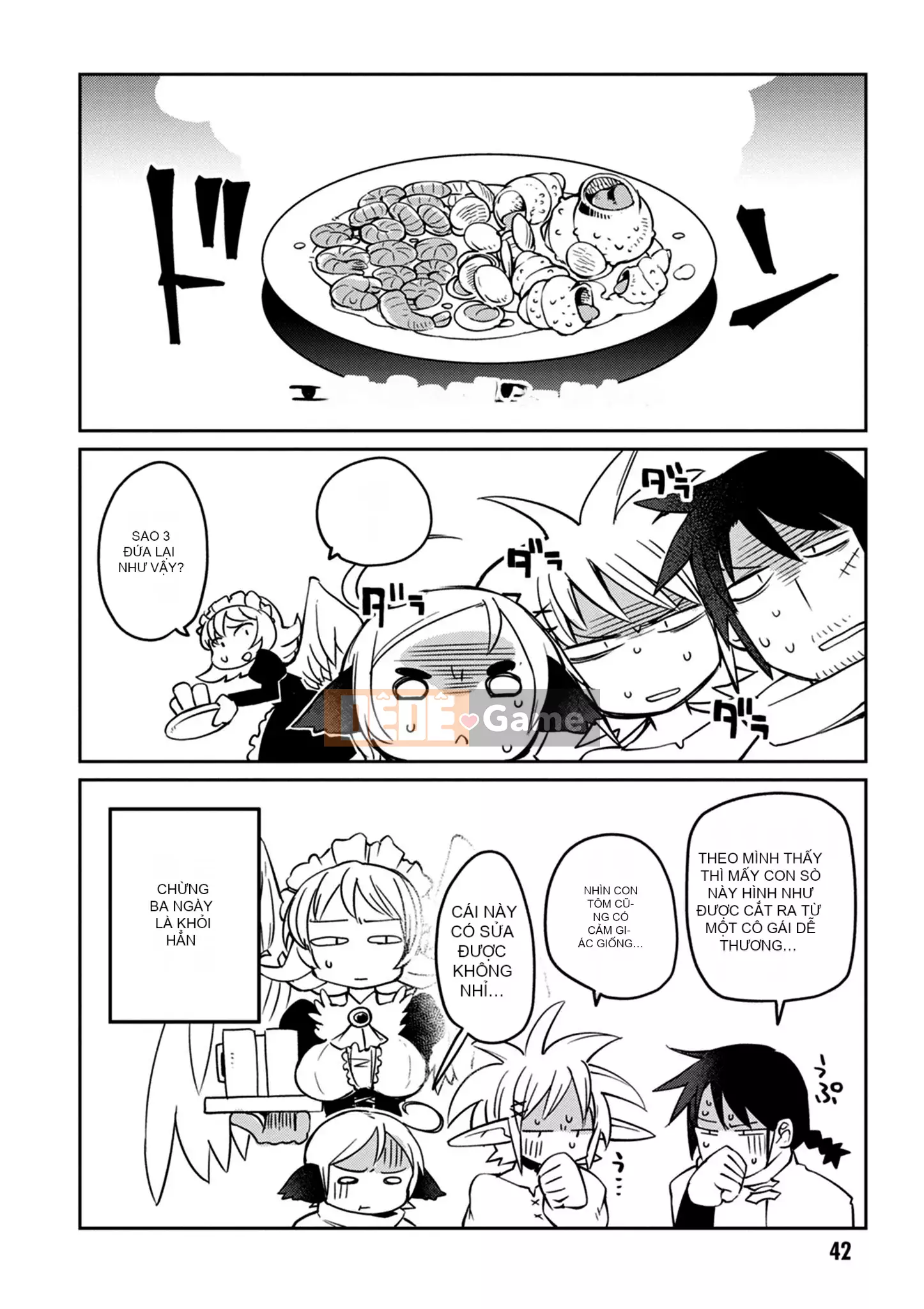 [Amazon (masha)] Interracial レビュアーズ 3 [Nhóm Hán hóa Chitose]