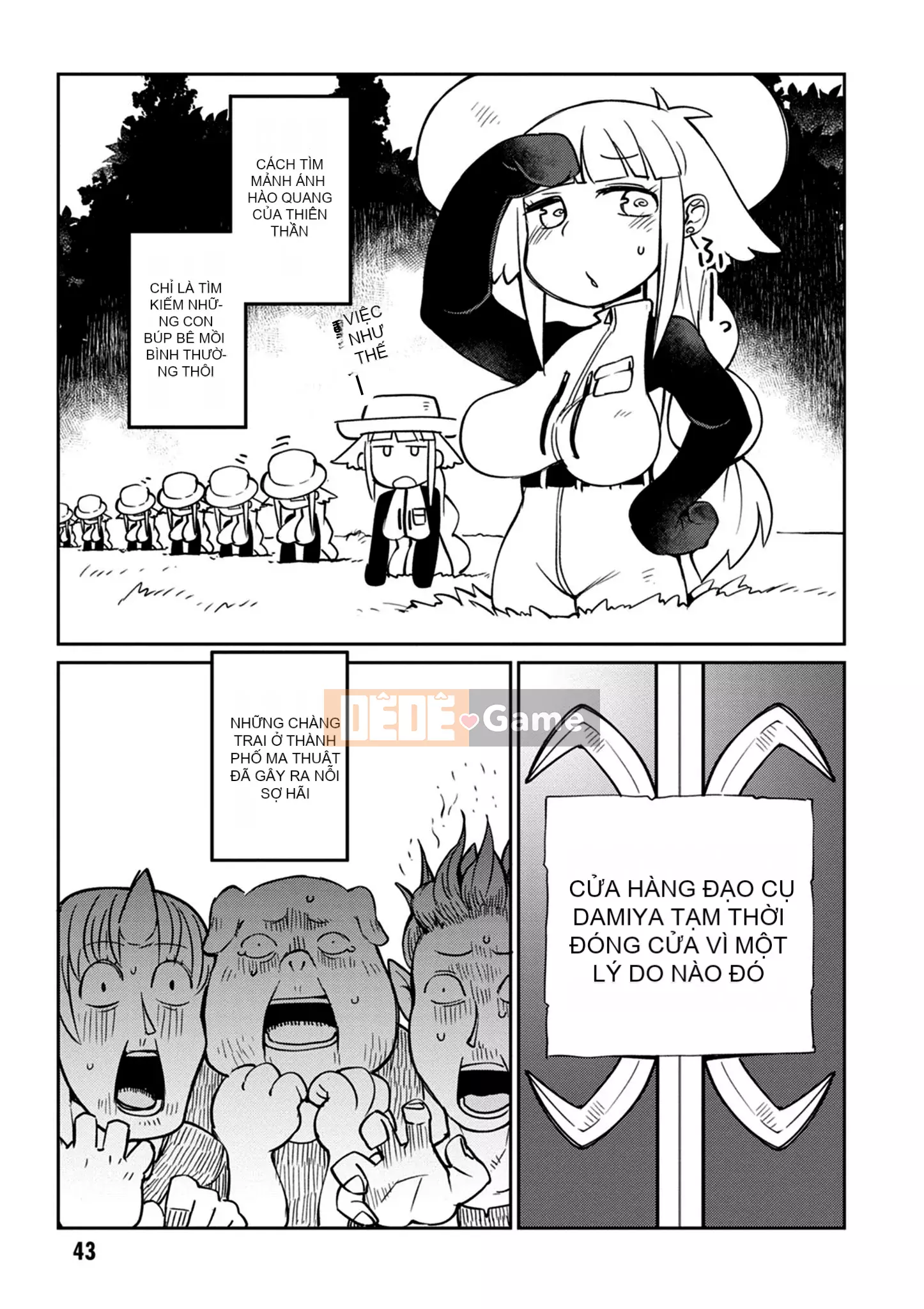 [Amazon (masha)] Interracial レビュアーズ 3 [Nhóm Hán hóa Chitose]