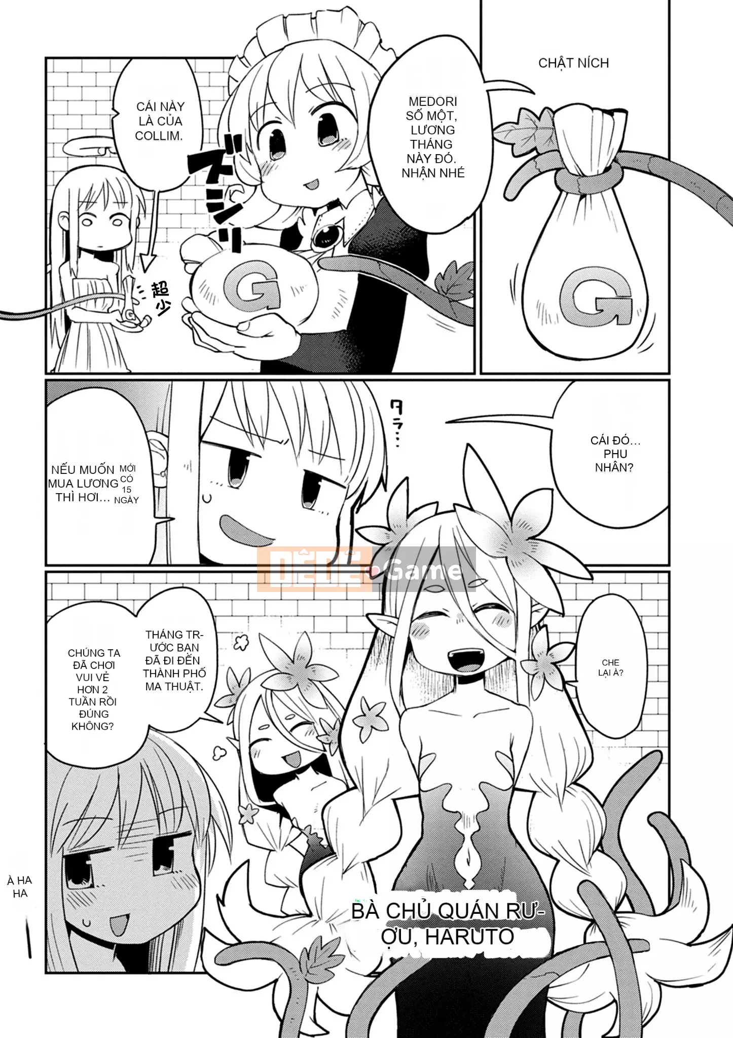 [Amazon (masha)] Interracial レビュアーズ 3 [Nhóm Hán hóa Chitose]