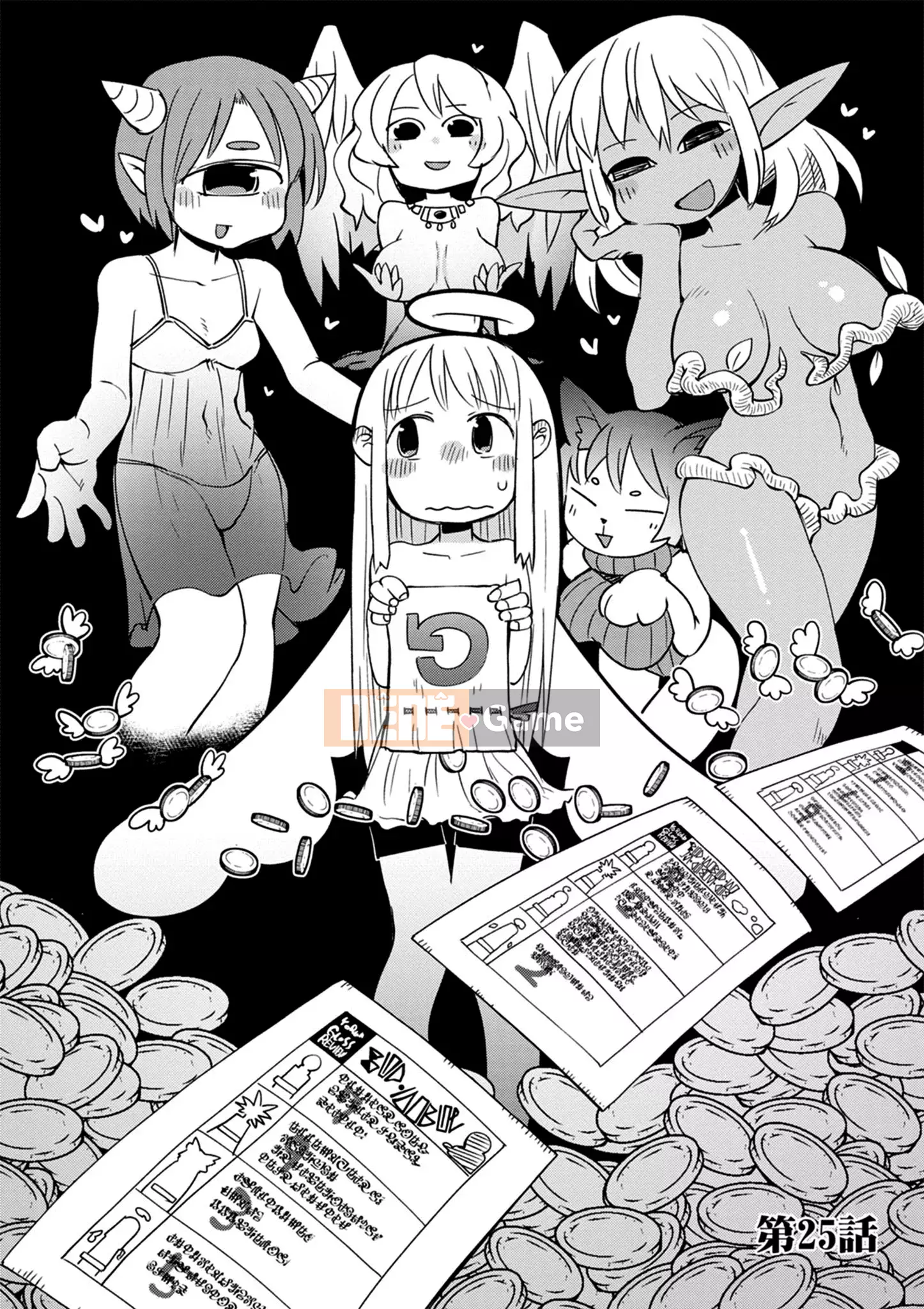 [Amazon (masha)] Interracial レビュアーズ 3 [Nhóm Hán hóa Chitose]