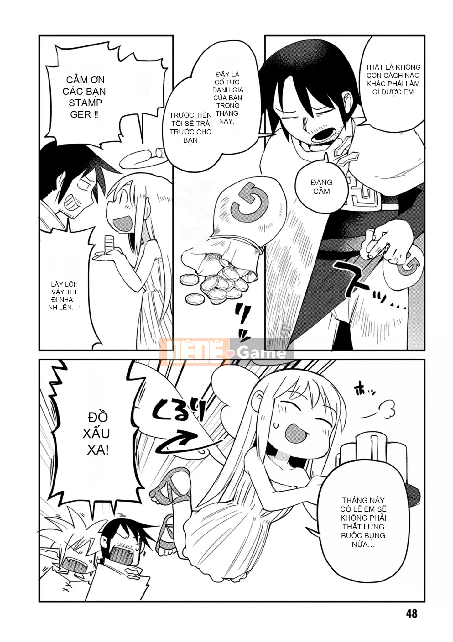 [Amazon (masha)] Interracial レビュアーズ 3 [Nhóm Hán hóa Chitose]