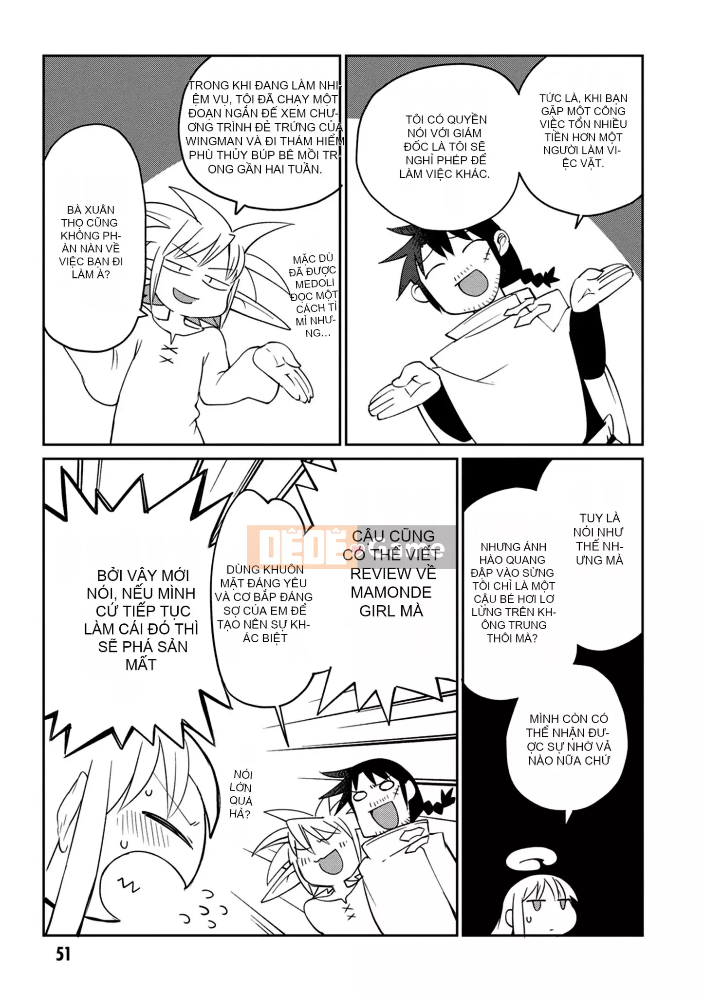 [Amazon (masha)] Interracial レビュアーズ 3 [Nhóm Hán hóa Chitose]