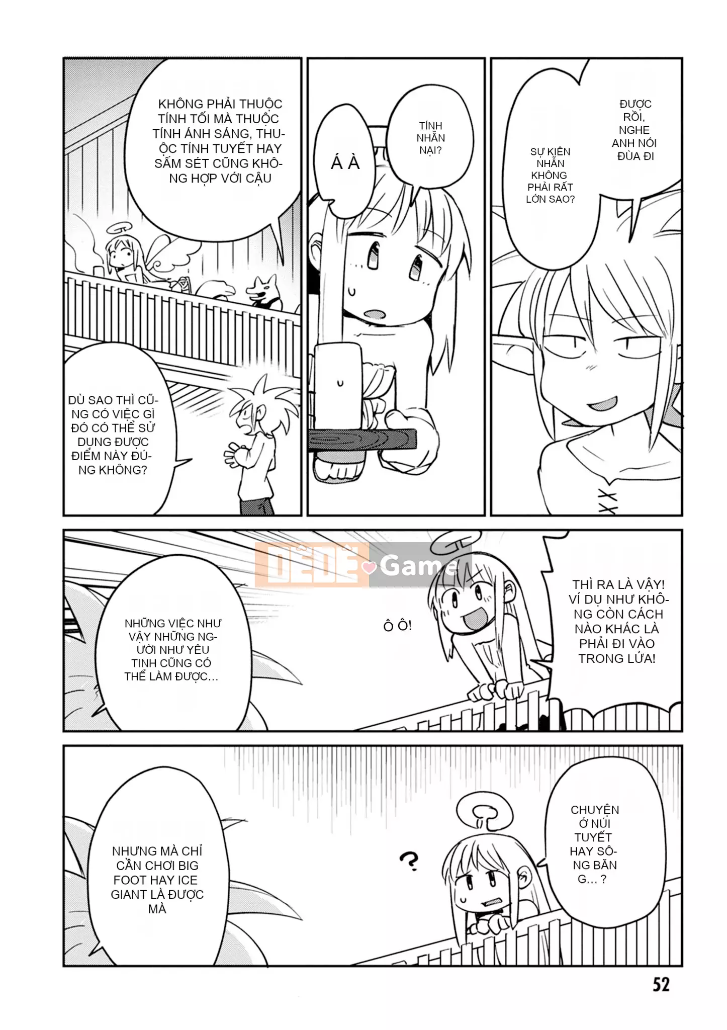 [Amazon (masha)] Interracial レビュアーズ 3 [Nhóm Hán hóa Chitose]