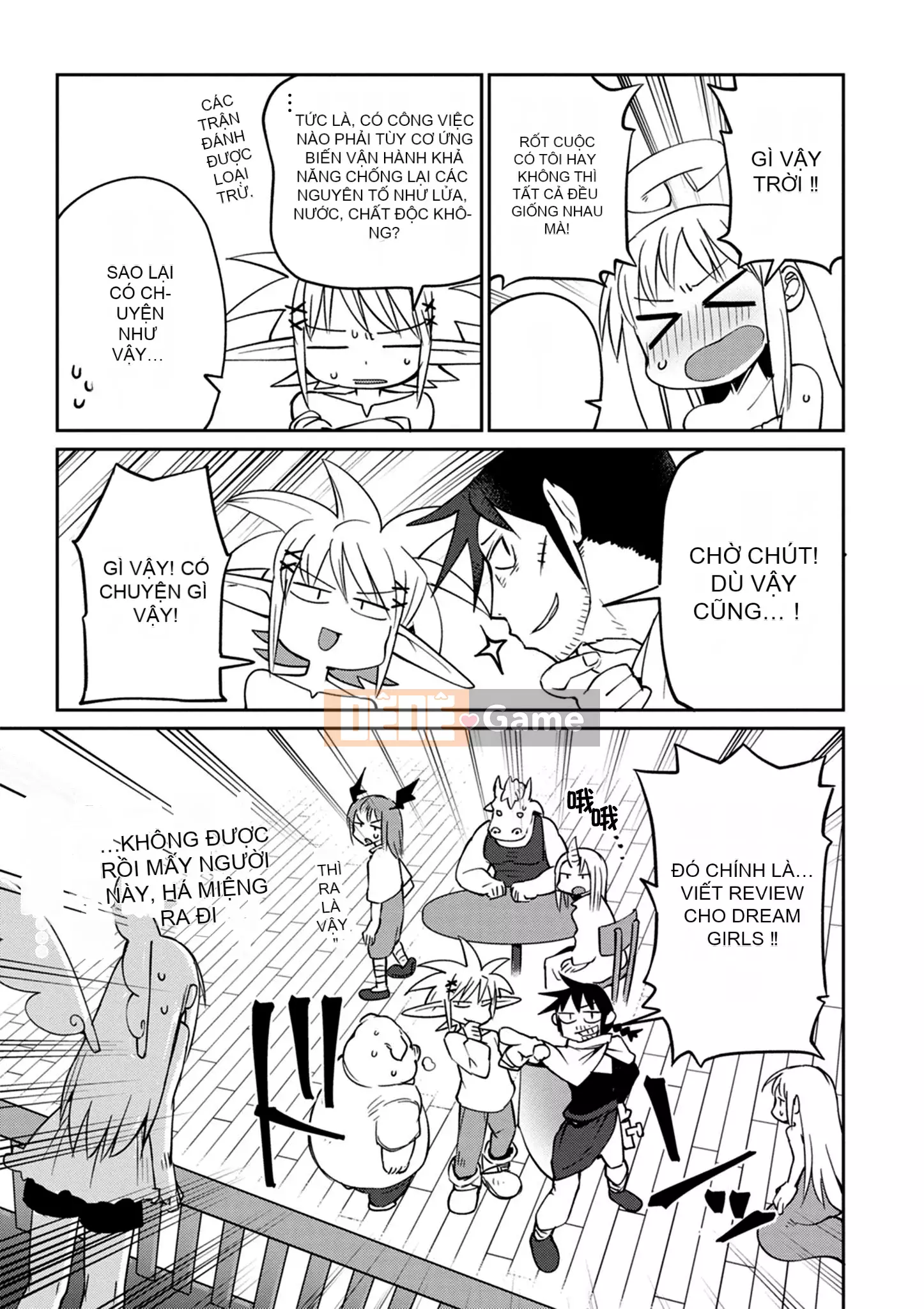 [Amazon (masha)] Interracial レビュアーズ 3 [Nhóm Hán hóa Chitose]