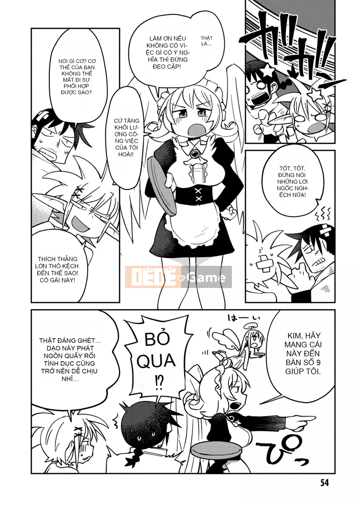 [Amazon (masha)] Interracial レビュアーズ 3 [Nhóm Hán hóa Chitose]