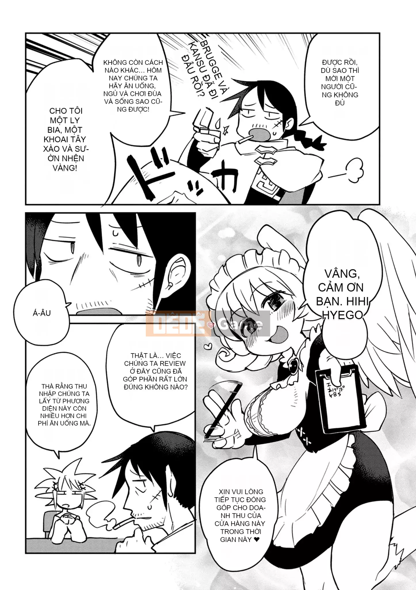 [Amazon (masha)] Interracial レビュアーズ 3 [Nhóm Hán hóa Chitose]