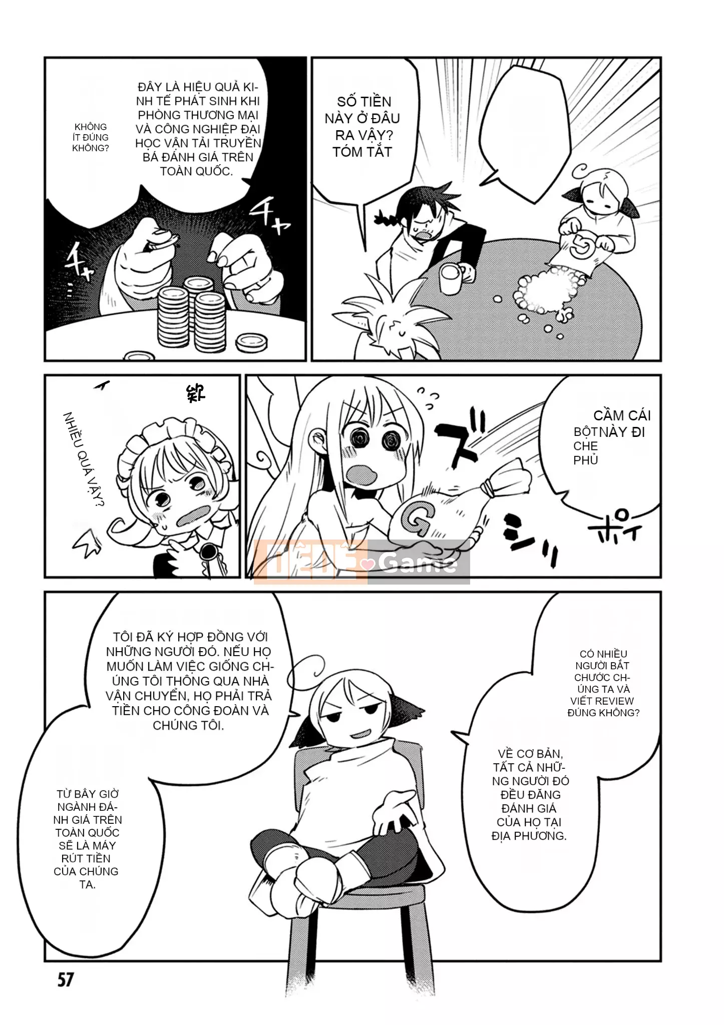 [Amazon (masha)] Interracial レビュアーズ 3 [Nhóm Hán hóa Chitose]