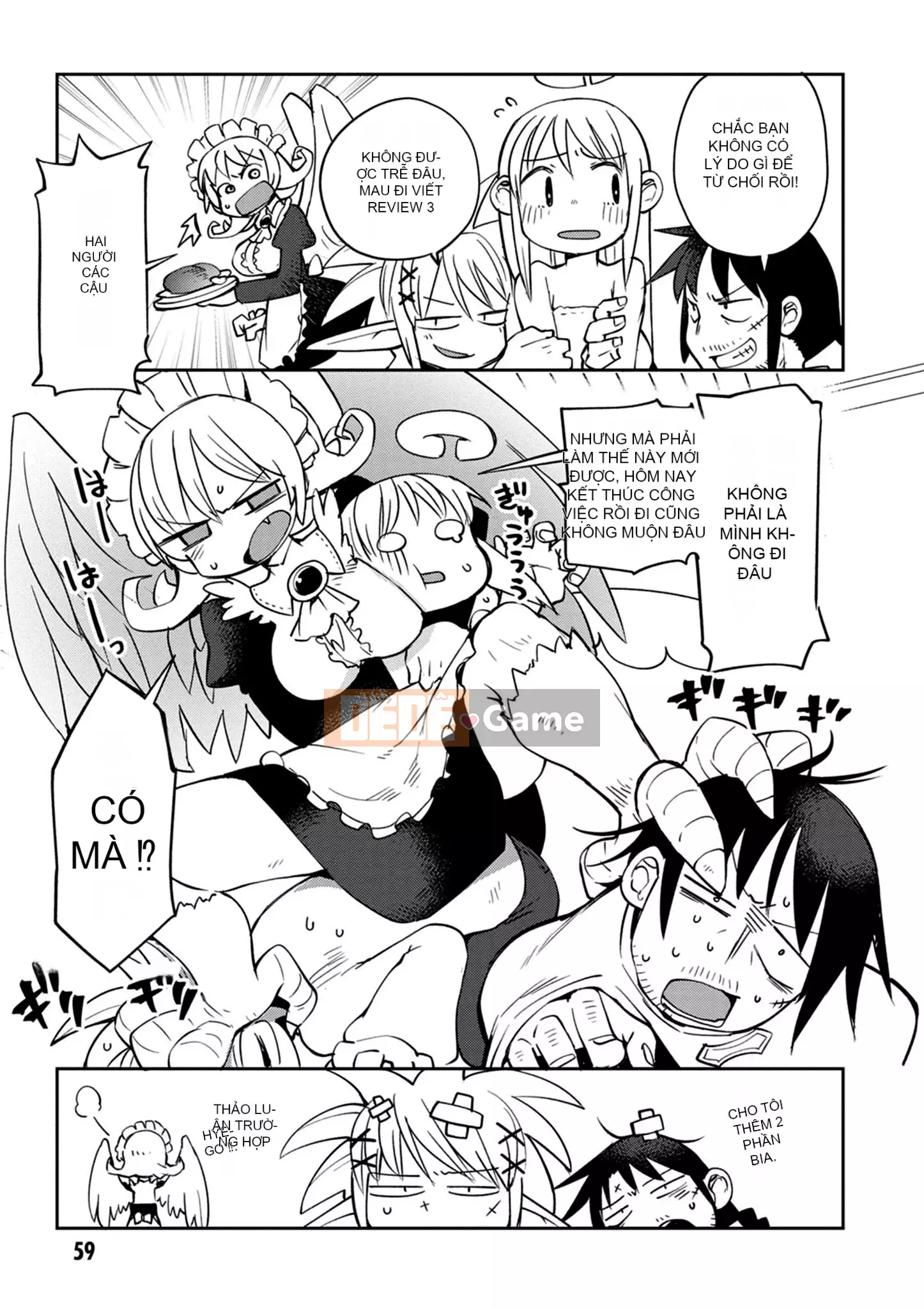 [Amazon (masha)] Interracial レビュアーズ 3 [Nhóm Hán hóa Chitose]