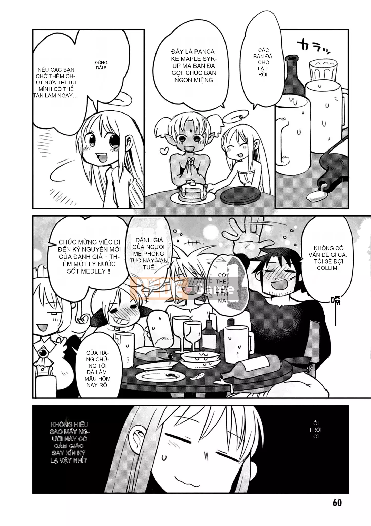 [Amazon (masha)] Interracial レビュアーズ 3 [Nhóm Hán hóa Chitose]