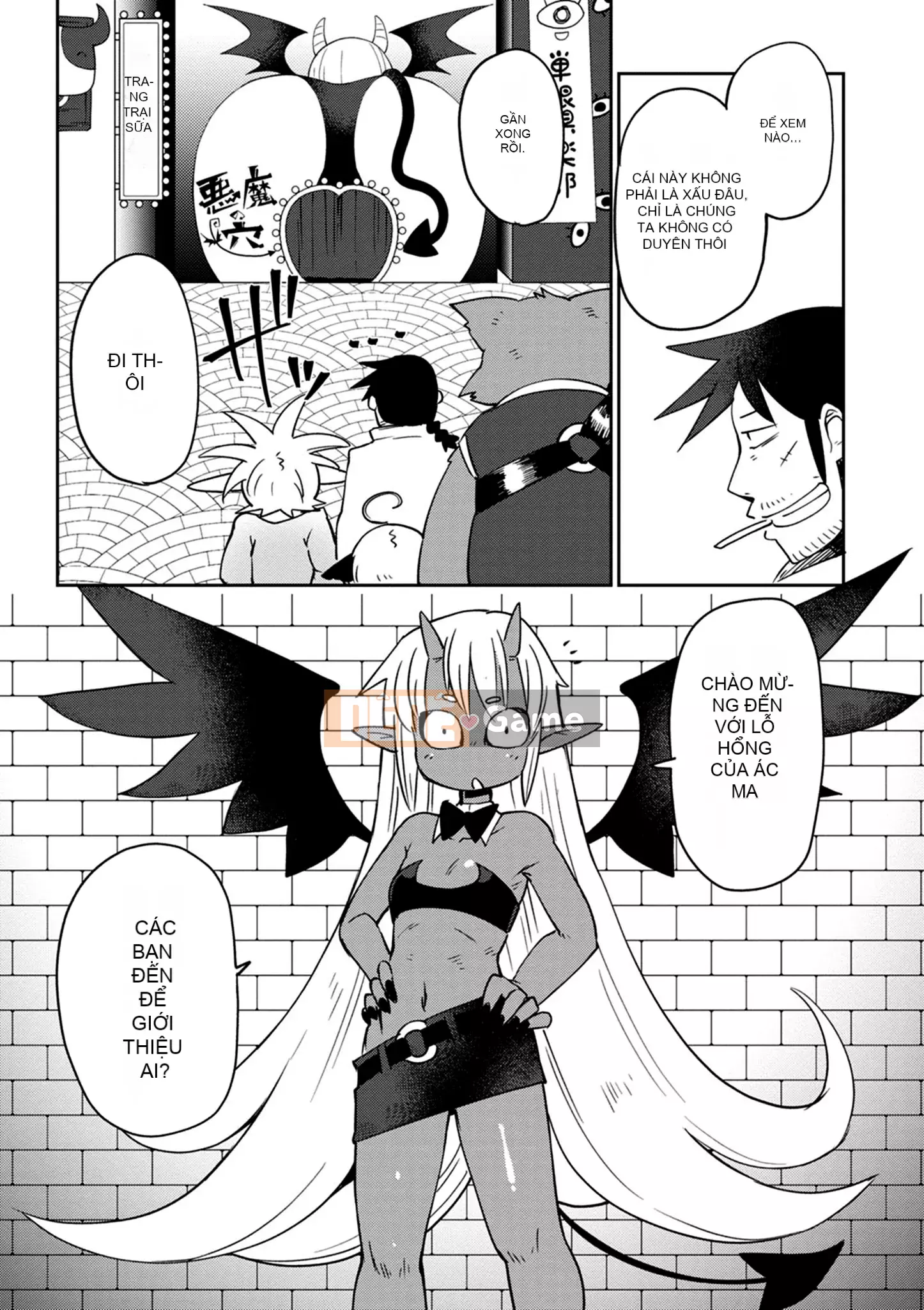 [Amazon (masha)] Interracial レビュアーズ 3 [Nhóm Hán hóa Chitose]