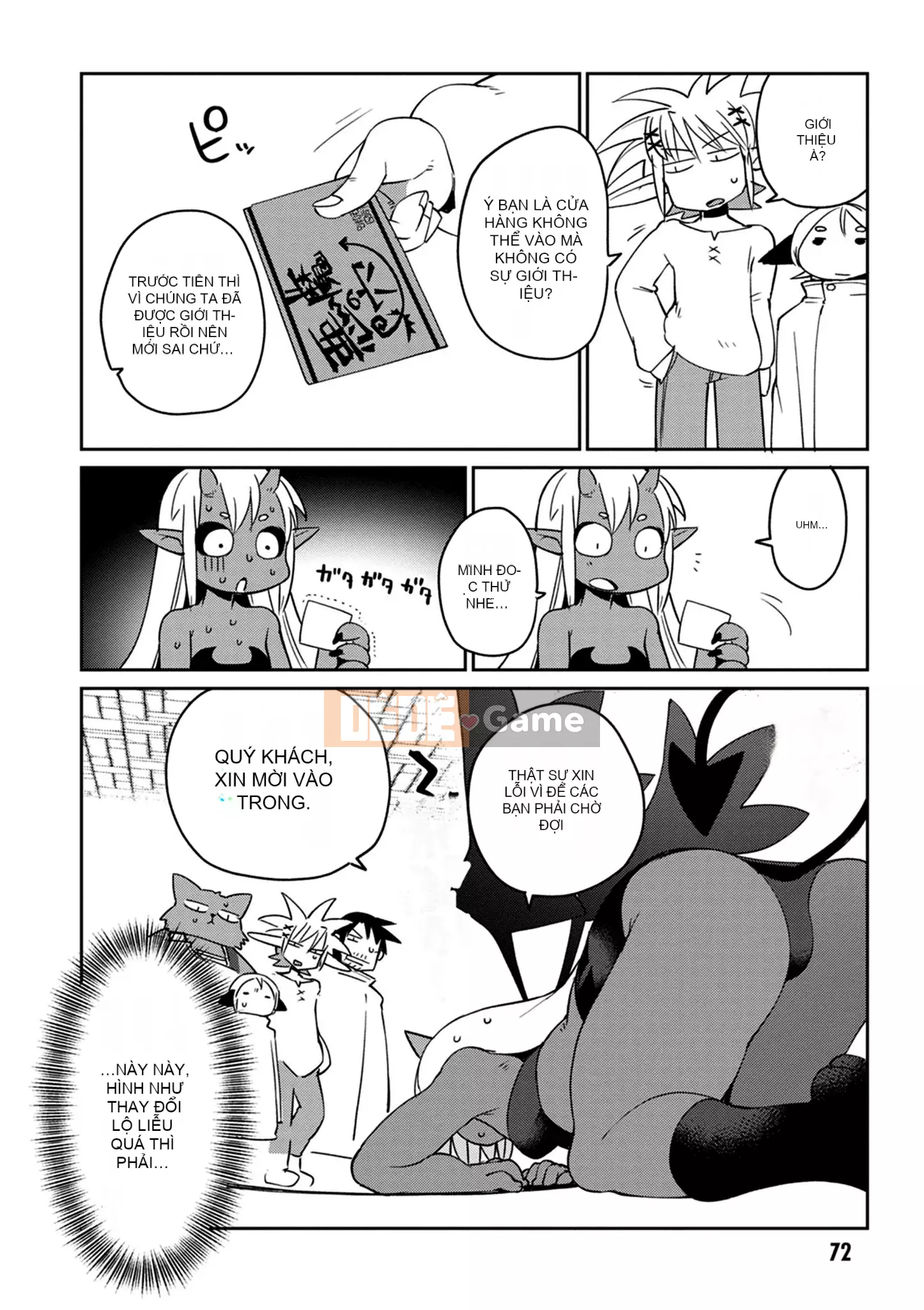 [Amazon (masha)] Interracial レビュアーズ 3 [Nhóm Hán hóa Chitose]