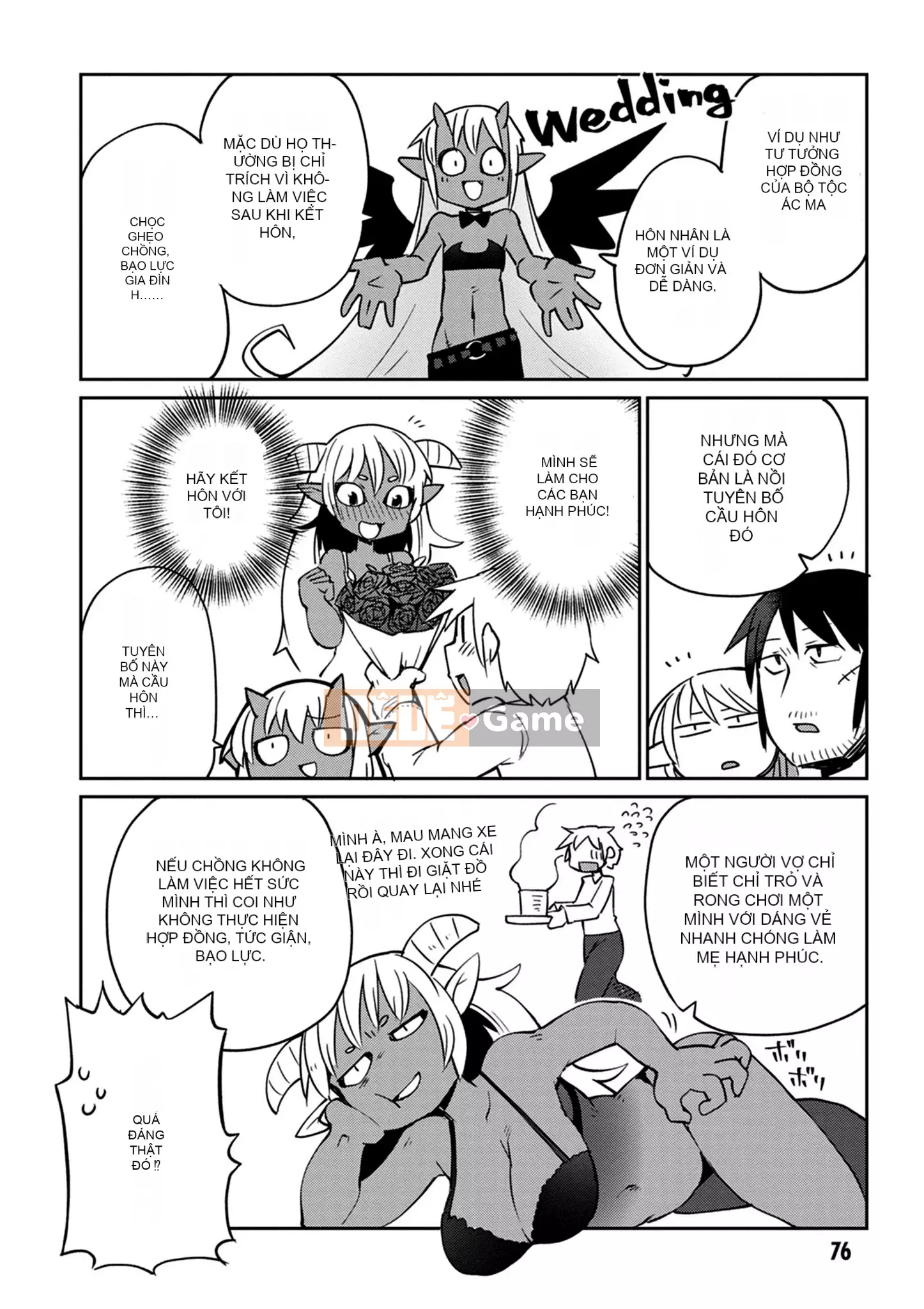 [Amazon (masha)] Interracial レビュアーズ 3 [Nhóm Hán hóa Chitose]