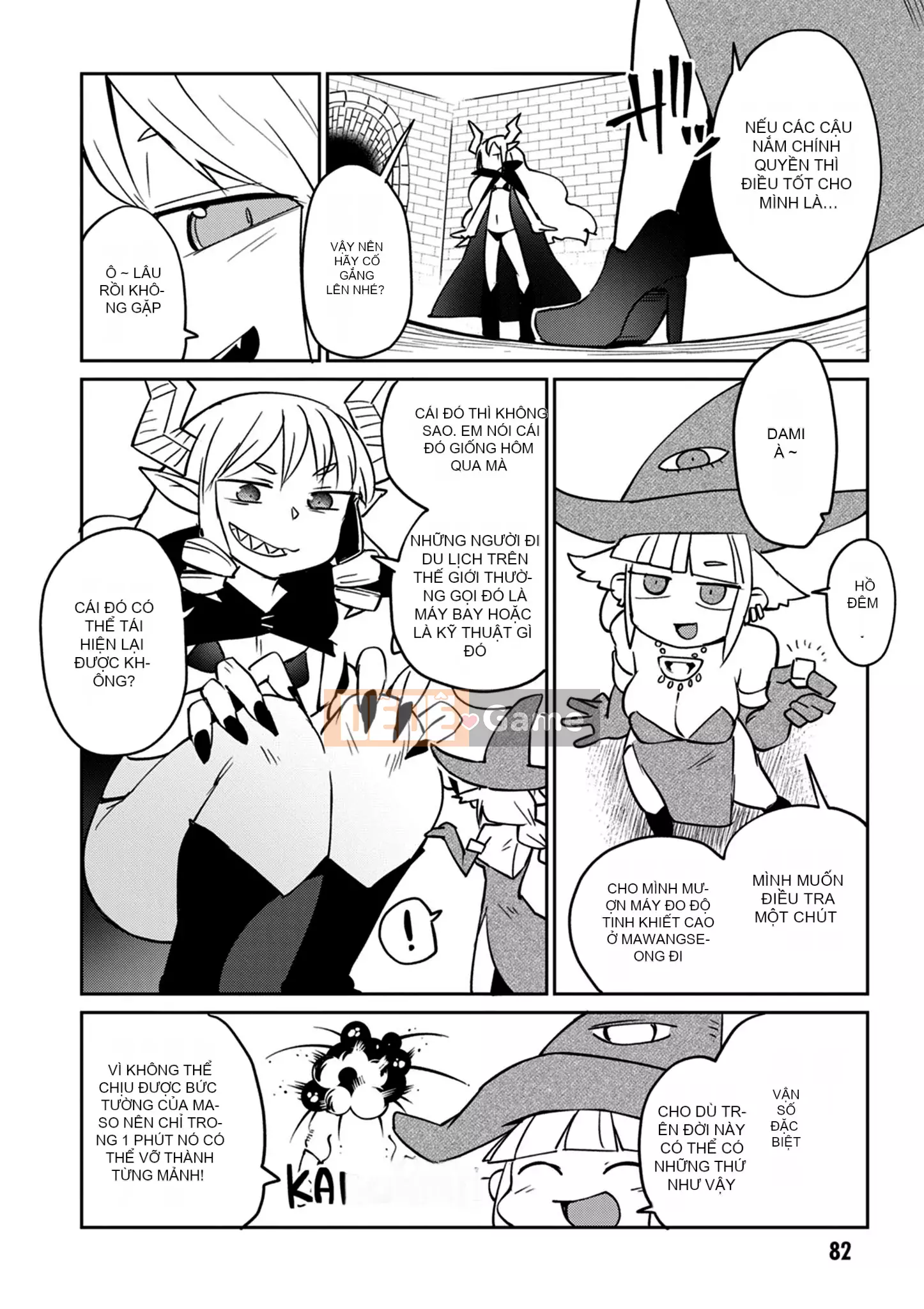 [Amazon (masha)] Interracial レビュアーズ 3 [Nhóm Hán hóa Chitose]