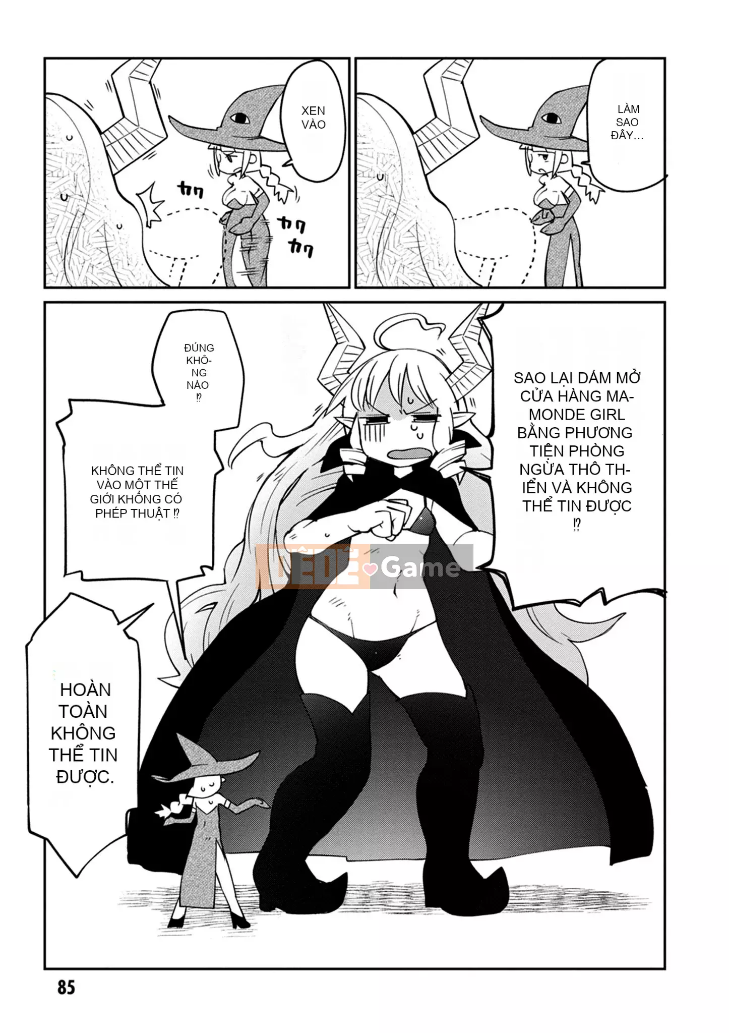 [Amazon (masha)] Interracial レビュアーズ 3 [Nhóm Hán hóa Chitose]