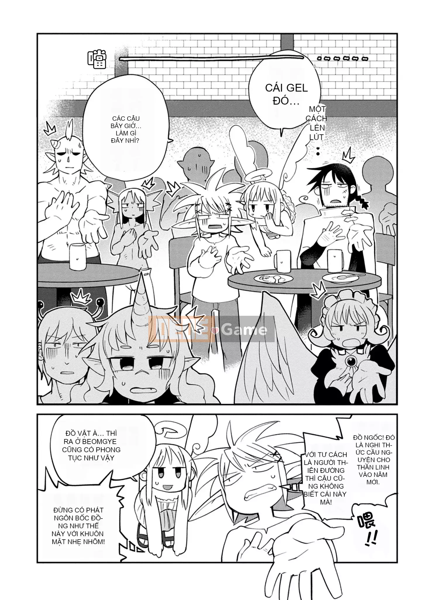 [Amazon (masha)] Interracial レビュアーズ 3 [Nhóm Hán hóa Chitose]