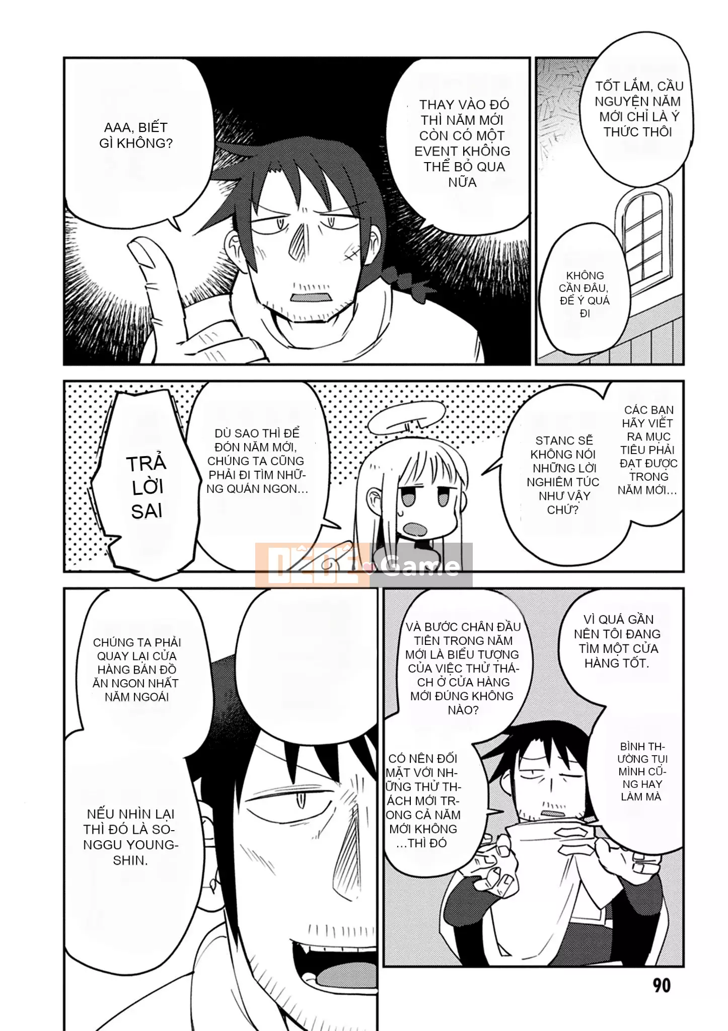 [Amazon (masha)] Interracial レビュアーズ 3 [Nhóm Hán hóa Chitose]