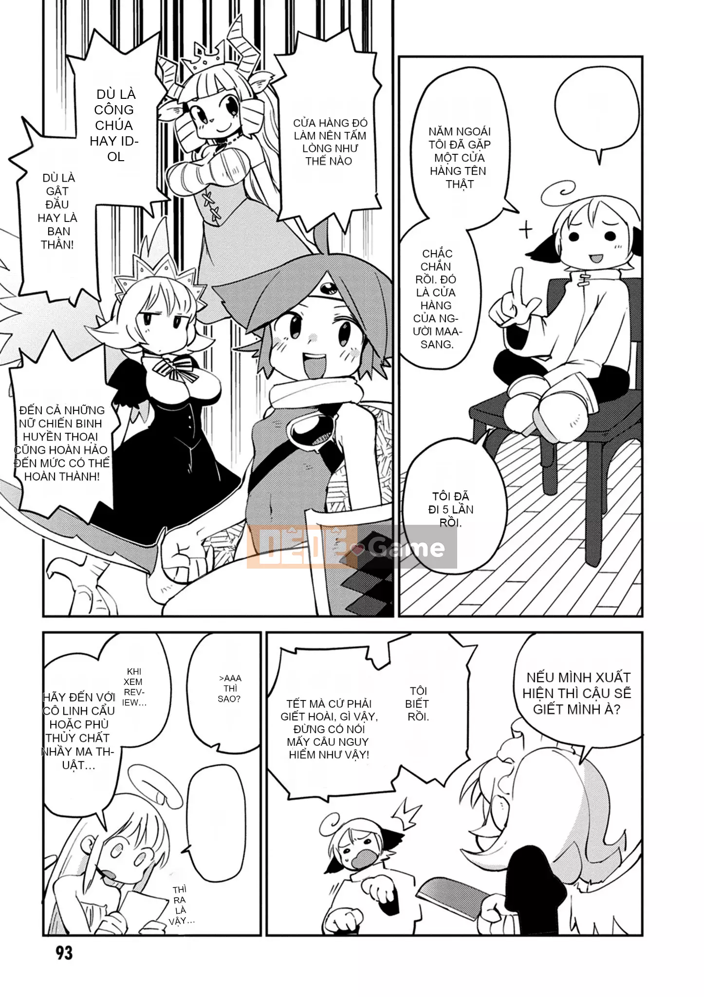 [Amazon (masha)] Interracial レビュアーズ 3 [Nhóm Hán hóa Chitose]