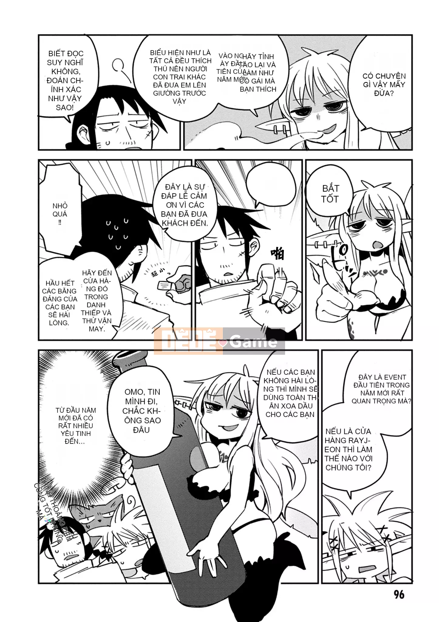 [Amazon (masha)] Interracial レビュアーズ 3 [Nhóm Hán hóa Chitose]