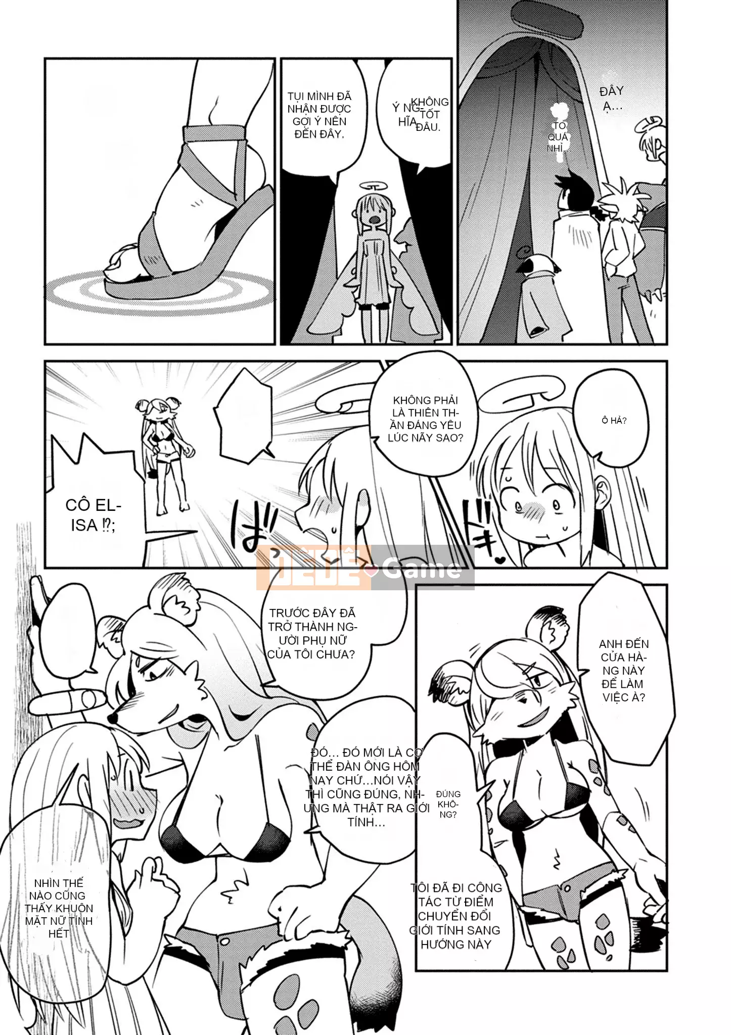 [Amazon (masha)] Interracial レビュアーズ 3 [Nhóm Hán hóa Chitose]