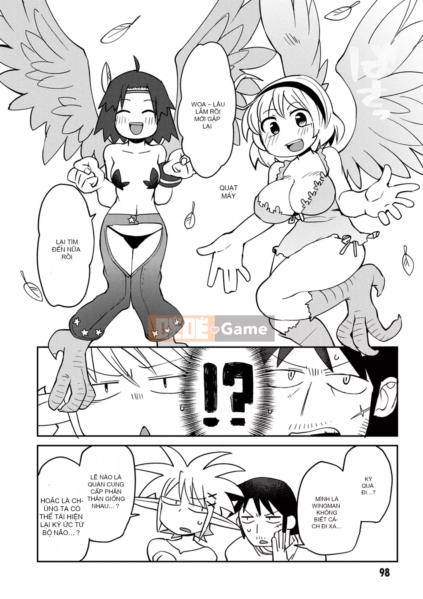 [Amazon (masha)] Interracial レビュアーズ 3 [Nhóm Hán hóa Chitose]