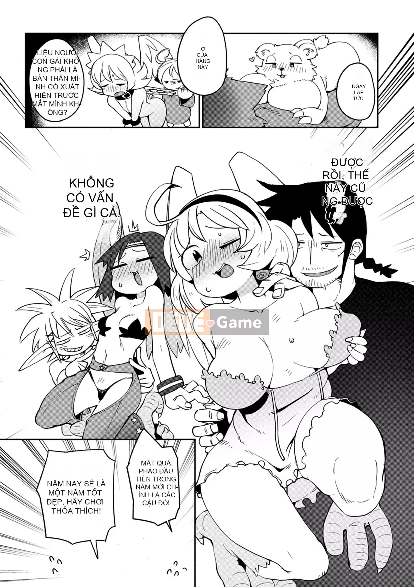 [Amazon (masha)] Interracial レビュアーズ 3 [Nhóm Hán hóa Chitose]