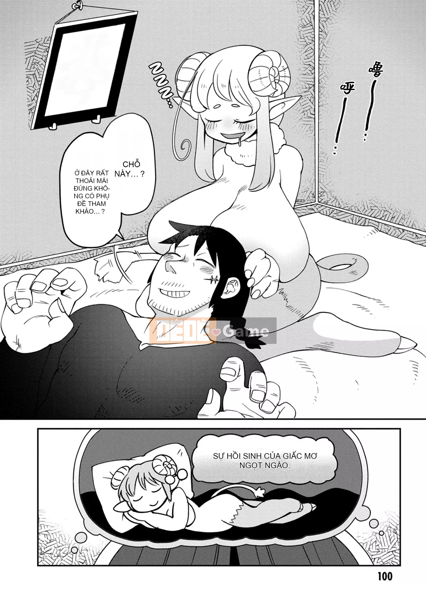 [Amazon (masha)] Interracial レビュアーズ 3 [Nhóm Hán hóa Chitose]