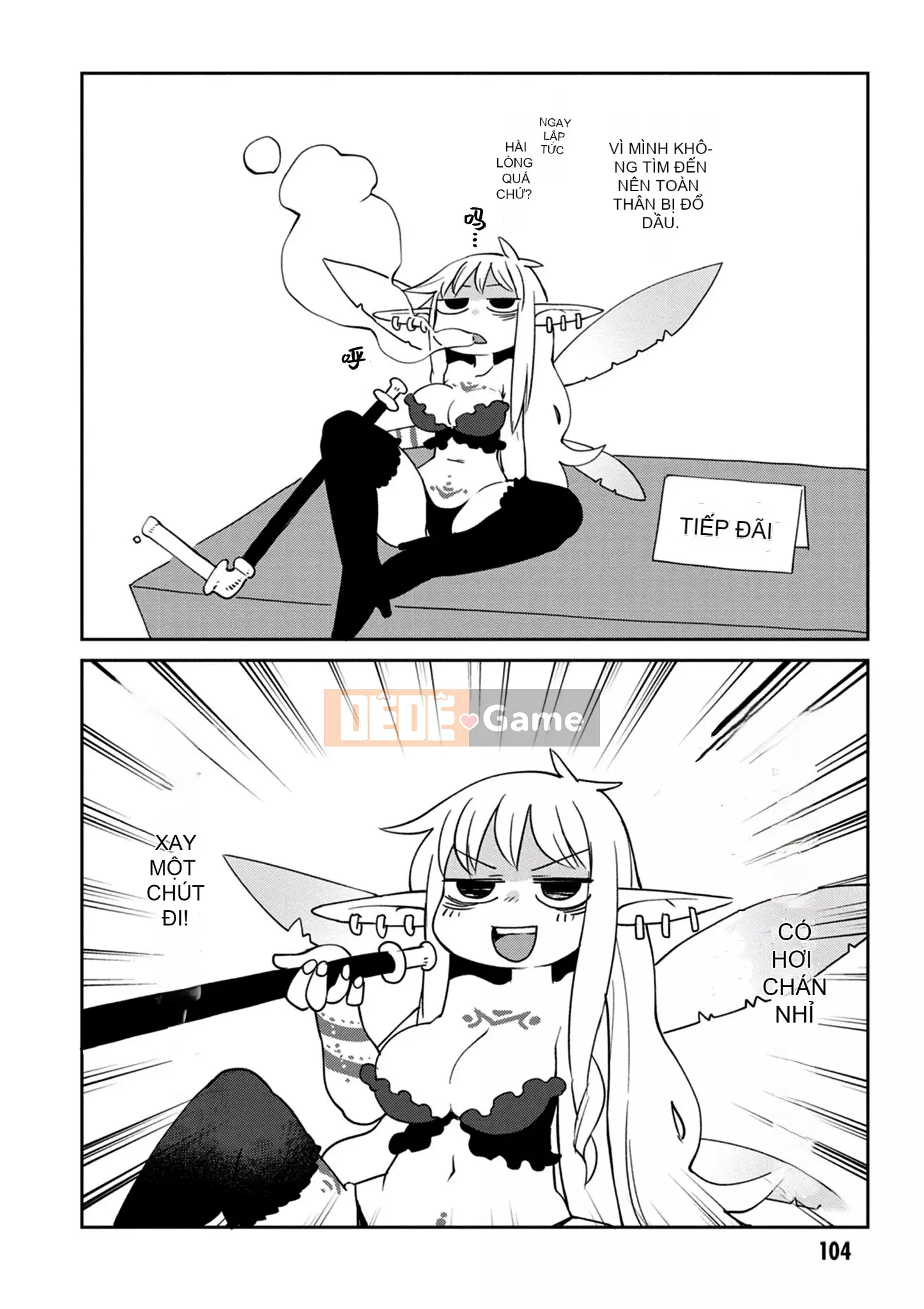 [Amazon (masha)] Interracial レビュアーズ 3 [Nhóm Hán hóa Chitose]