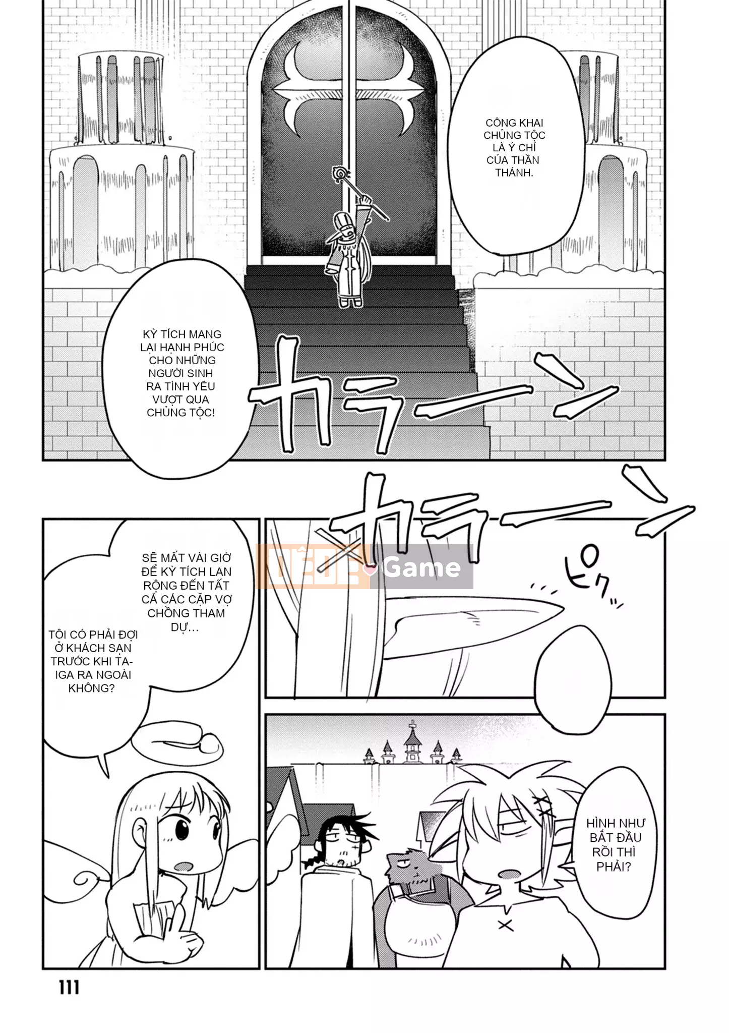 [Amazon (masha)] Interracial レビュアーズ 3 [Nhóm Hán hóa Chitose]