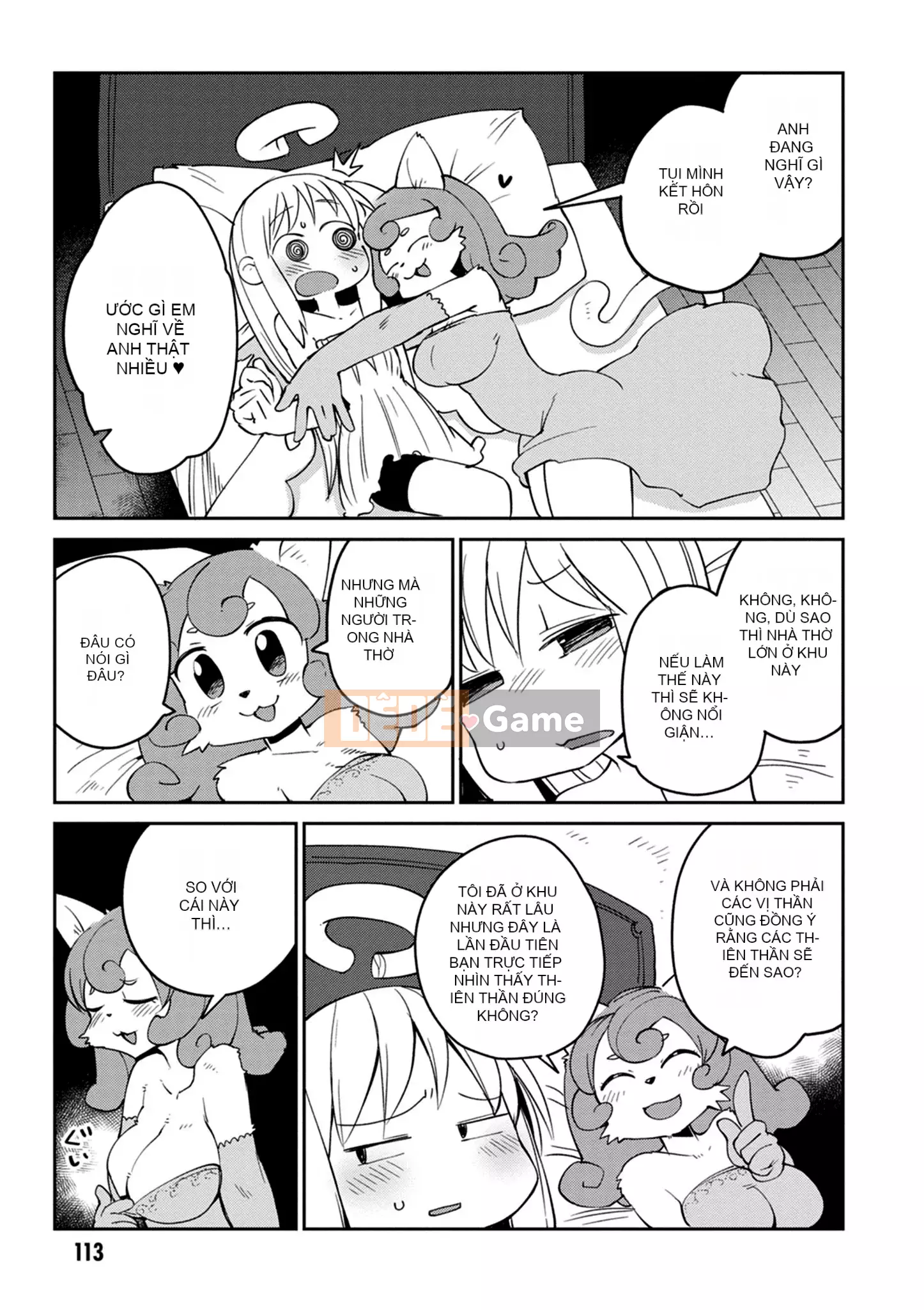 [Amazon (masha)] Interracial レビュアーズ 3 [Nhóm Hán hóa Chitose]