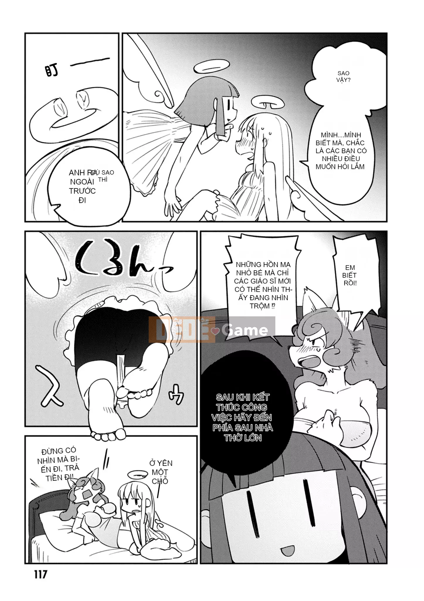 [Amazon (masha)] Interracial レビュアーズ 3 [Nhóm Hán hóa Chitose]