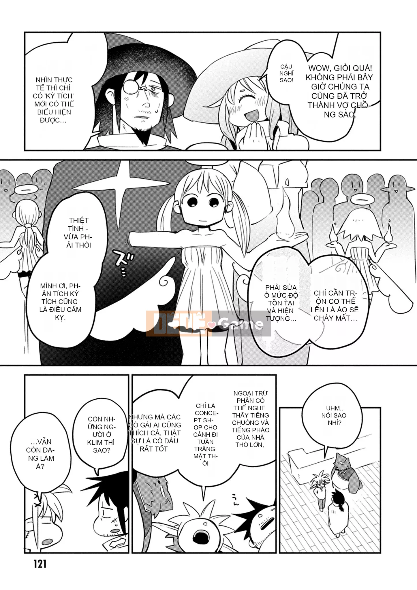 [Amazon (masha)] Interracial レビュアーズ 3 [Nhóm Hán hóa Chitose]