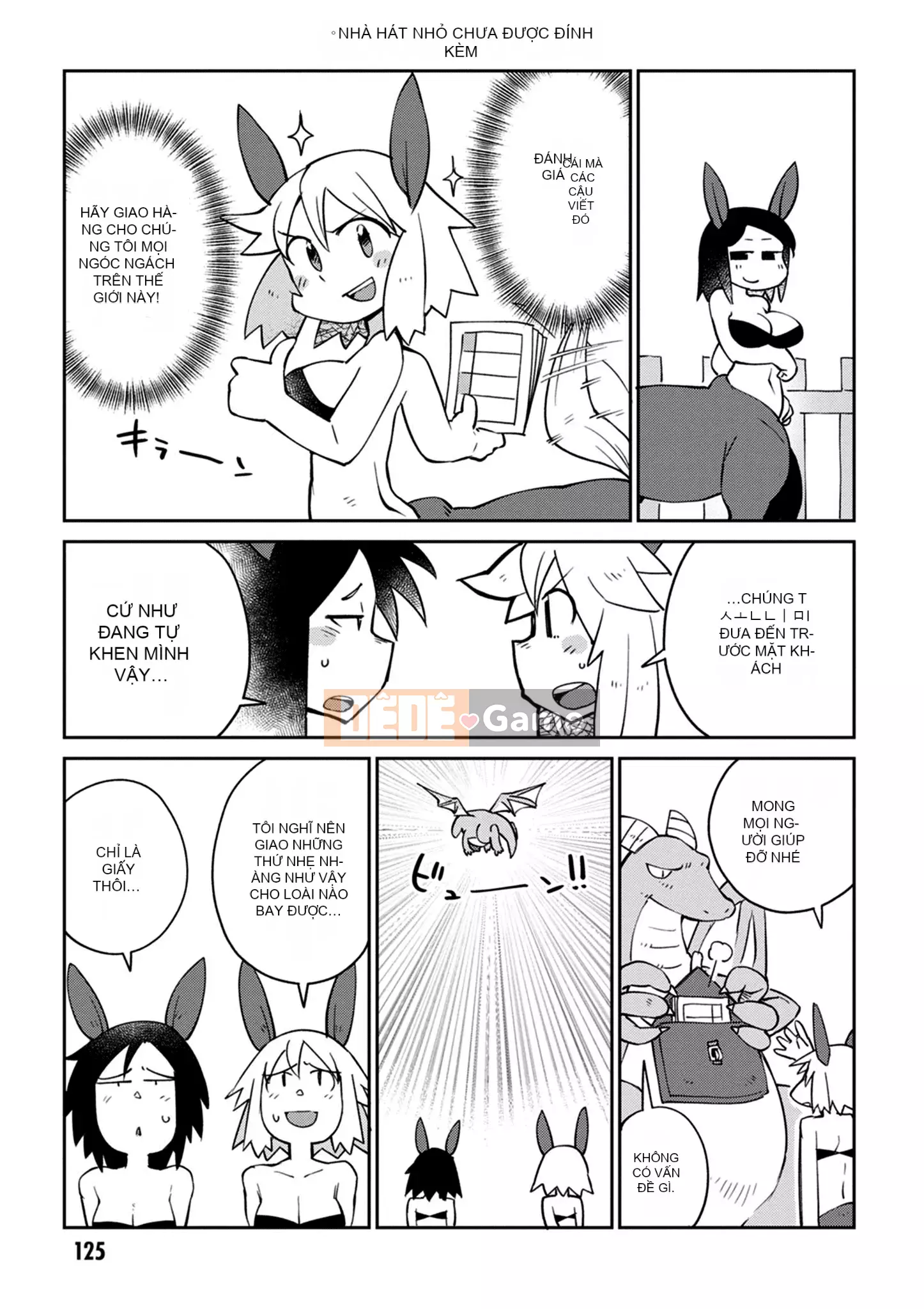 [Amazon (masha)] Interracial レビュアーズ 3 [Nhóm Hán hóa Chitose]