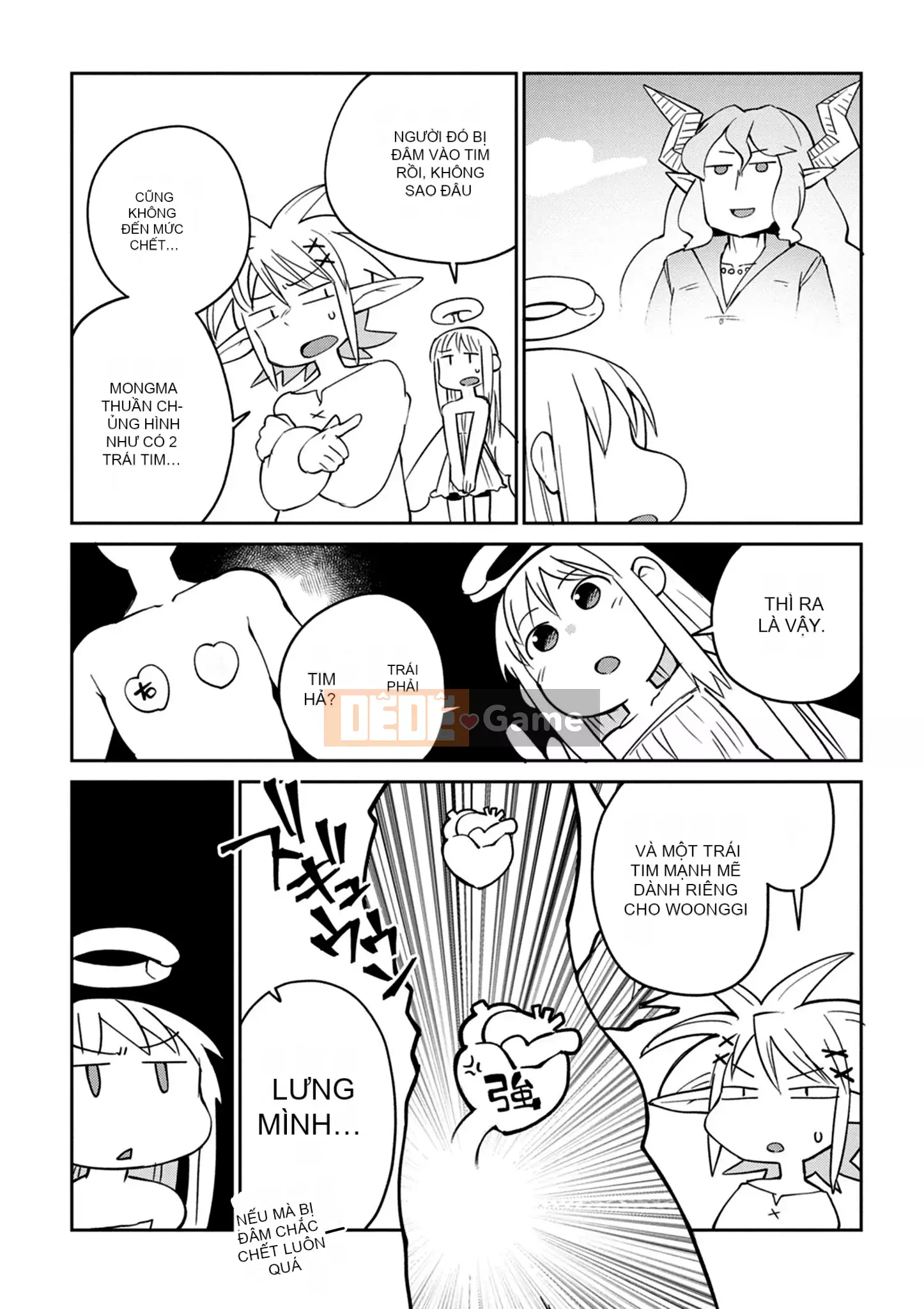 [Amazon (masha)] Interracial レビュアーズ 3 [Nhóm Hán hóa Chitose]