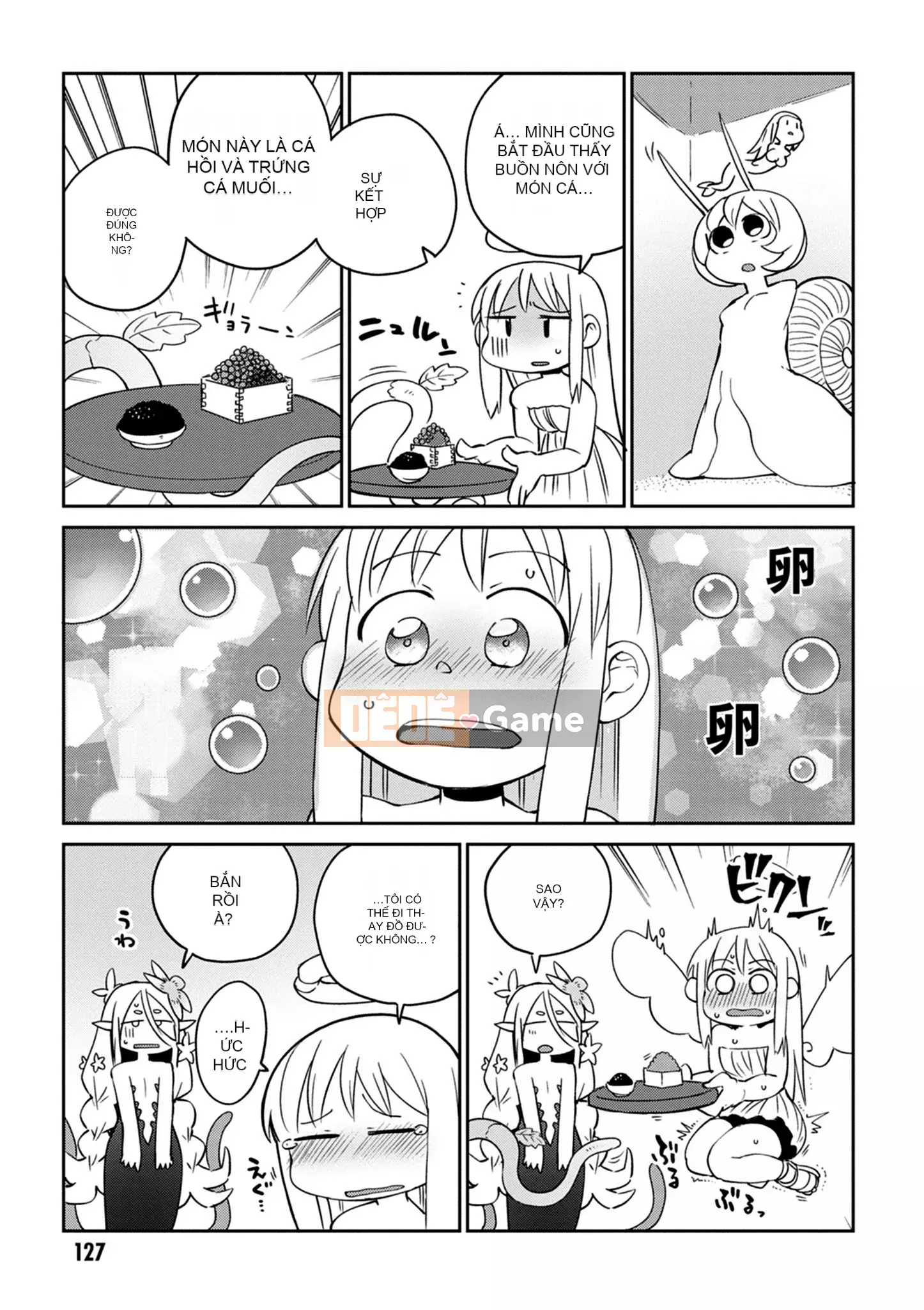 [Amazon (masha)] Interracial レビュアーズ 3 [Nhóm Hán hóa Chitose]