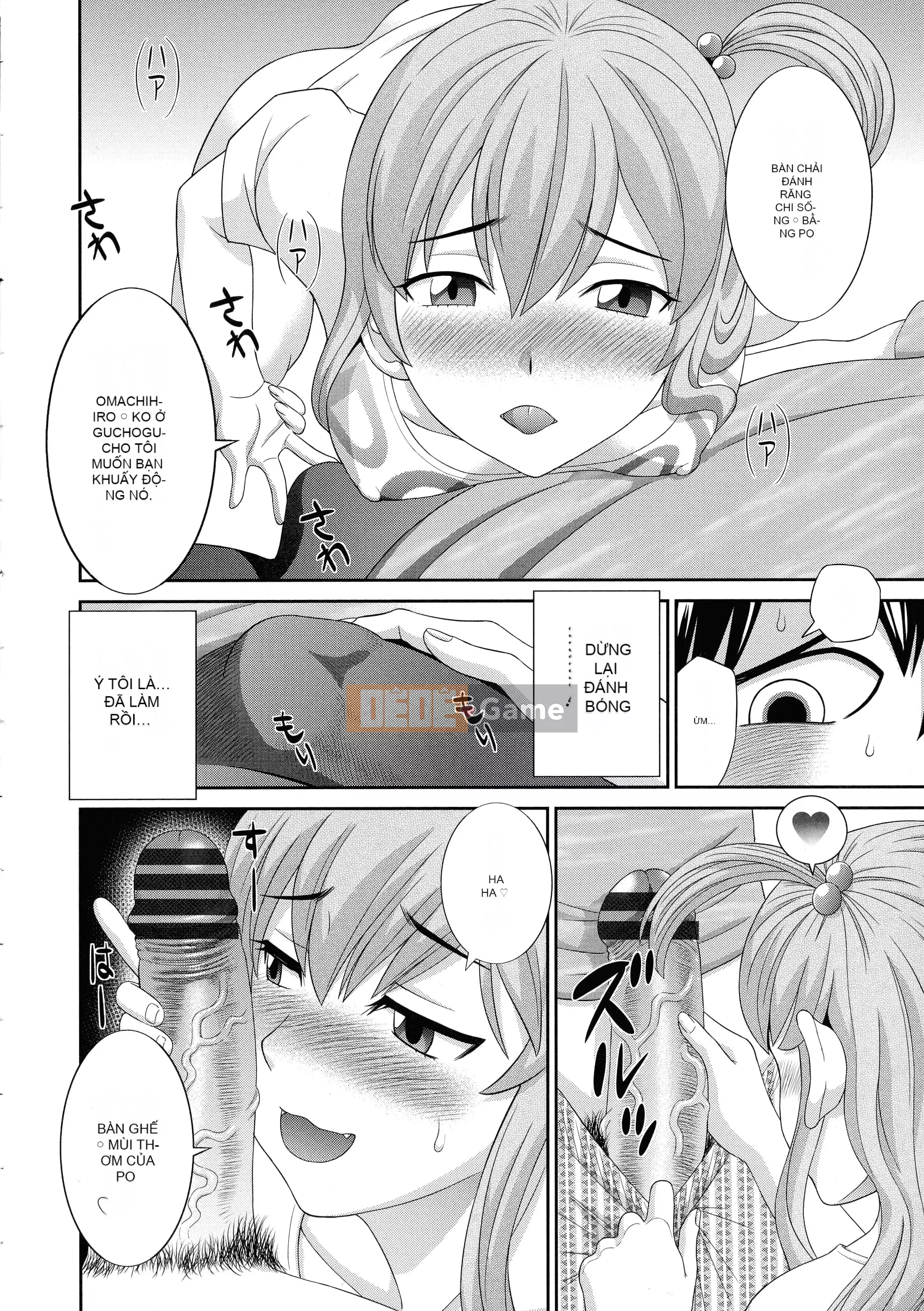 [Kawamori Misaki] Okusan đến Kanojo đến