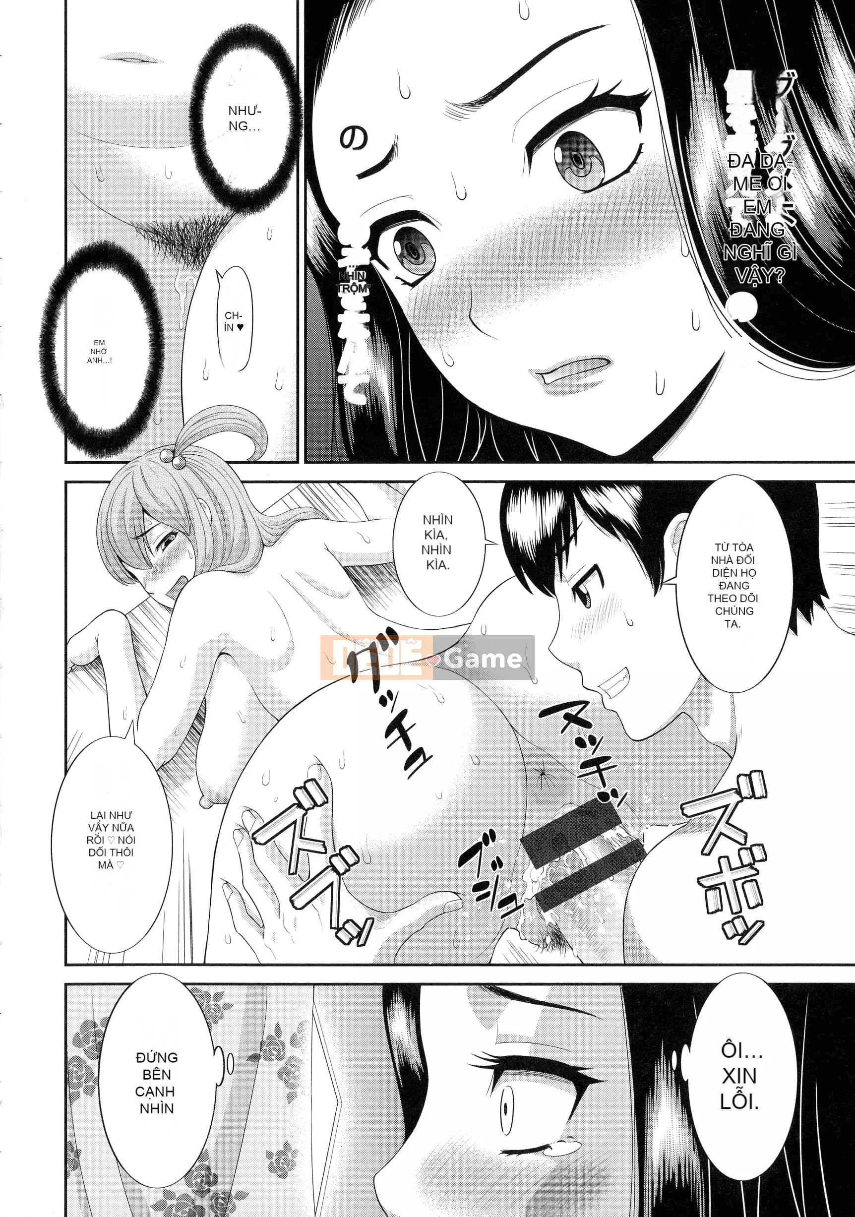 [Kawamori Misaki] Okusan đến Kanojo đến