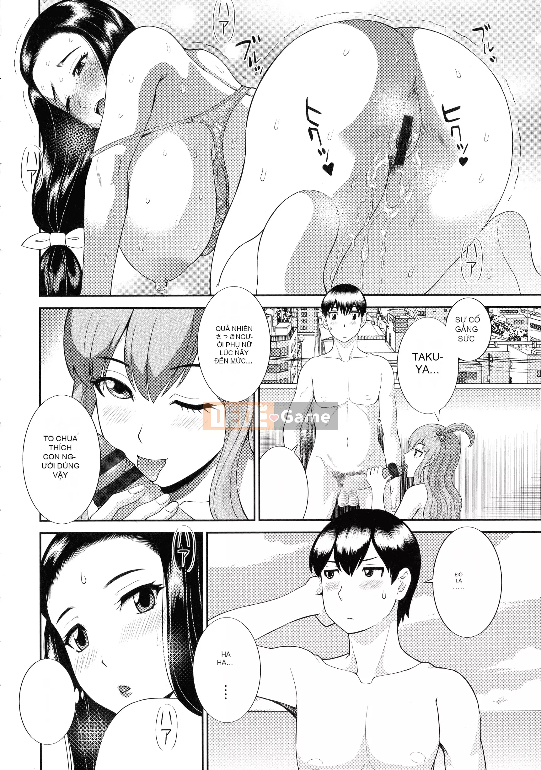 [Kawamori Misaki] Okusan đến Kanojo đến