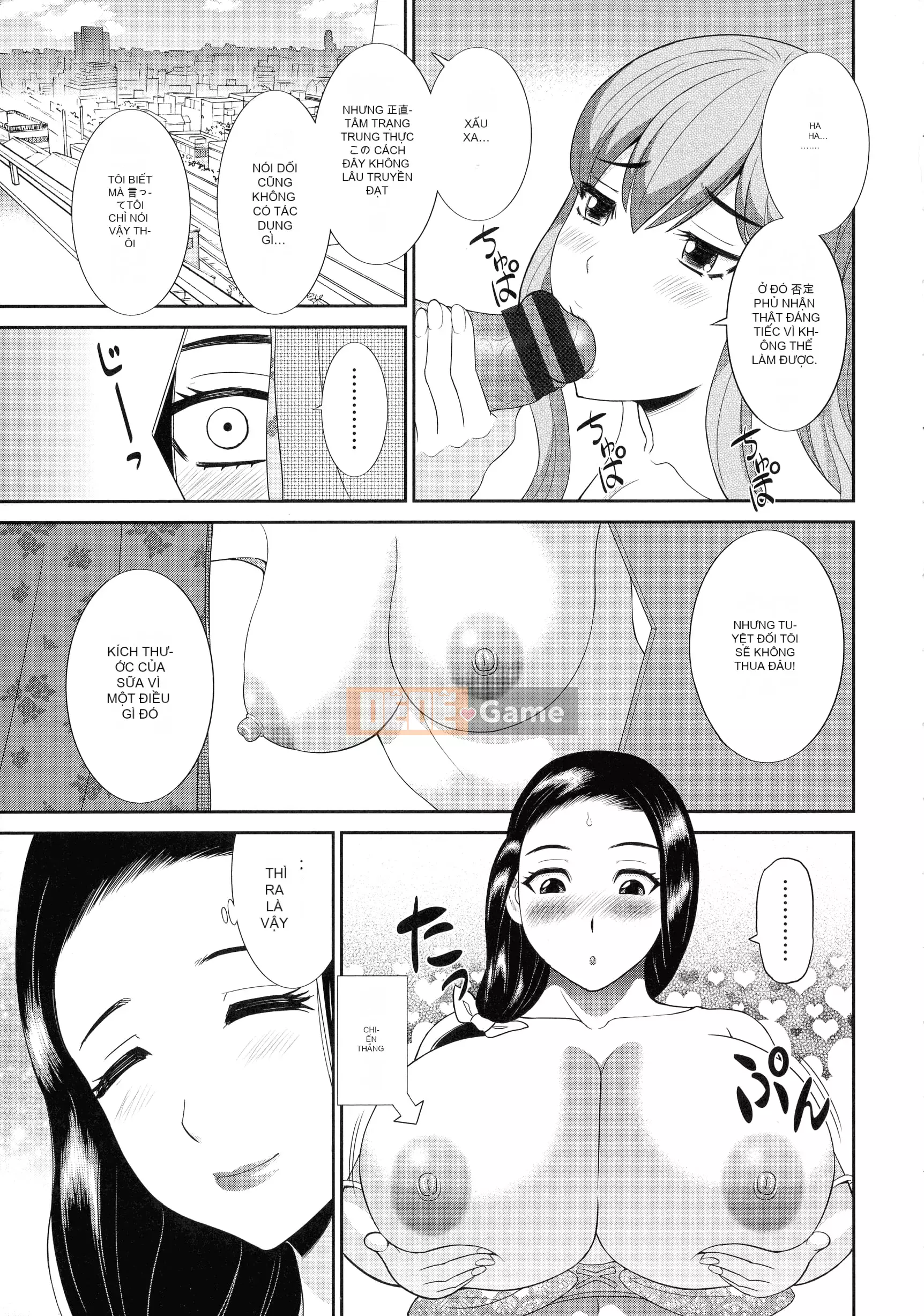 [Kawamori Misaki] Okusan đến Kanojo đến