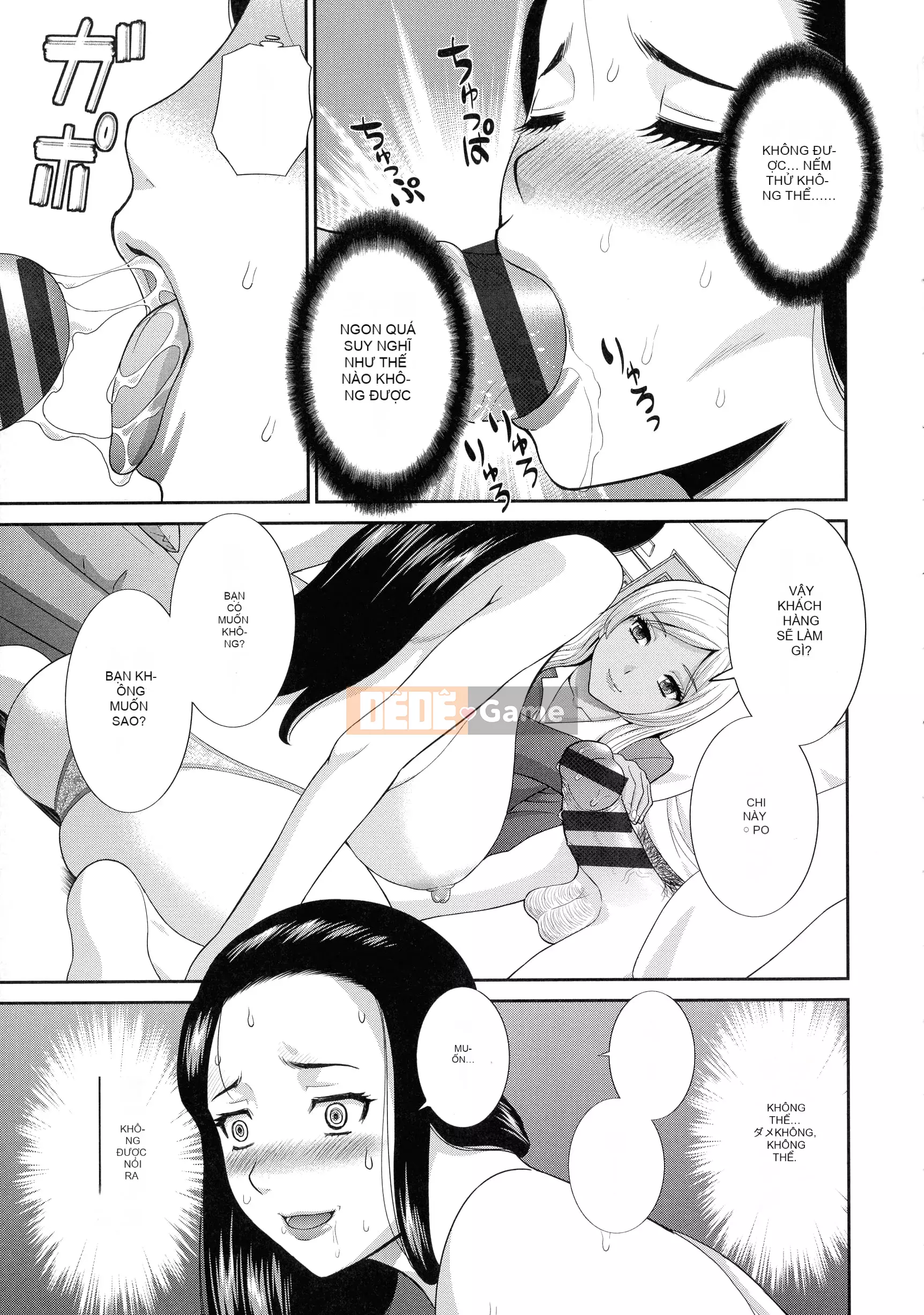 [Kawamori Misaki] Okusan đến Kanojo đến