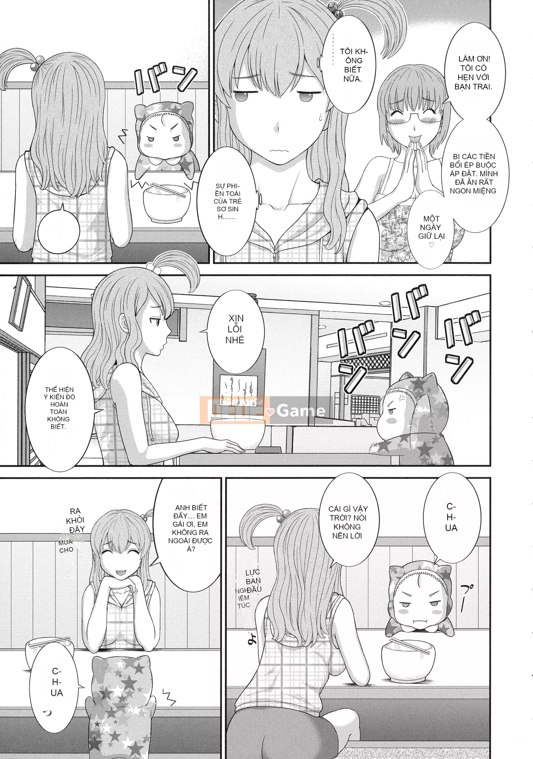 [Kawamori Misaki] Okusan đến Kanojo đến