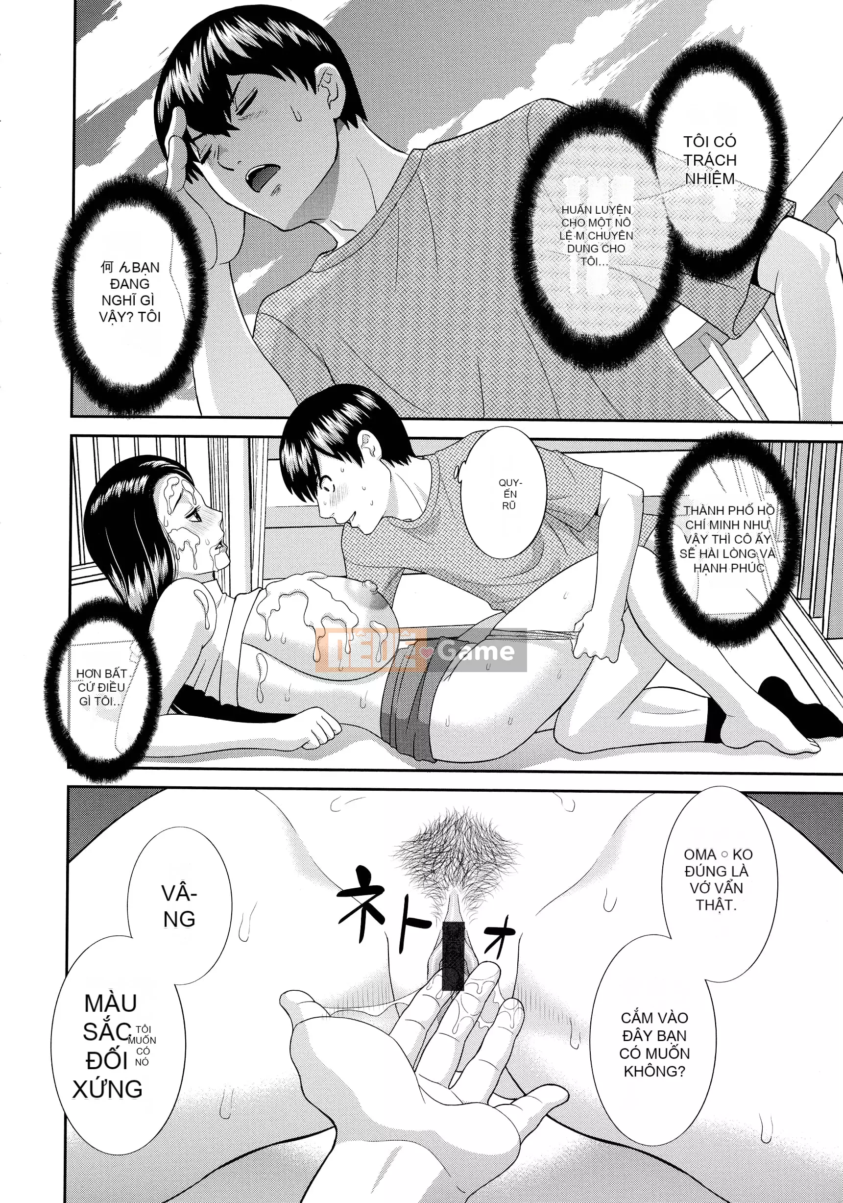 [Kawamori Misaki] Okusan đến Kanojo đến