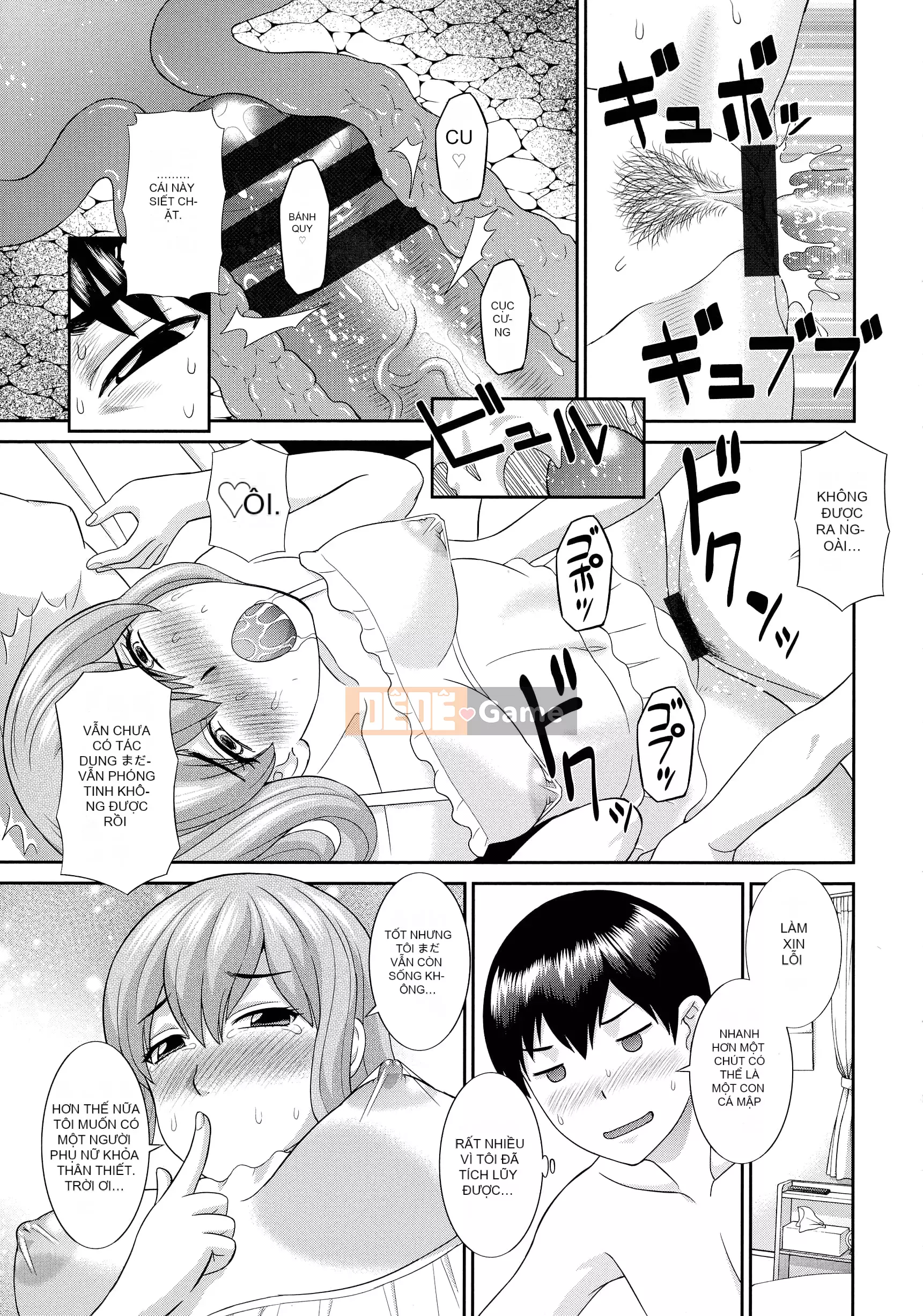 [Kawamori Misaki] Okusan đến Kanojo đến