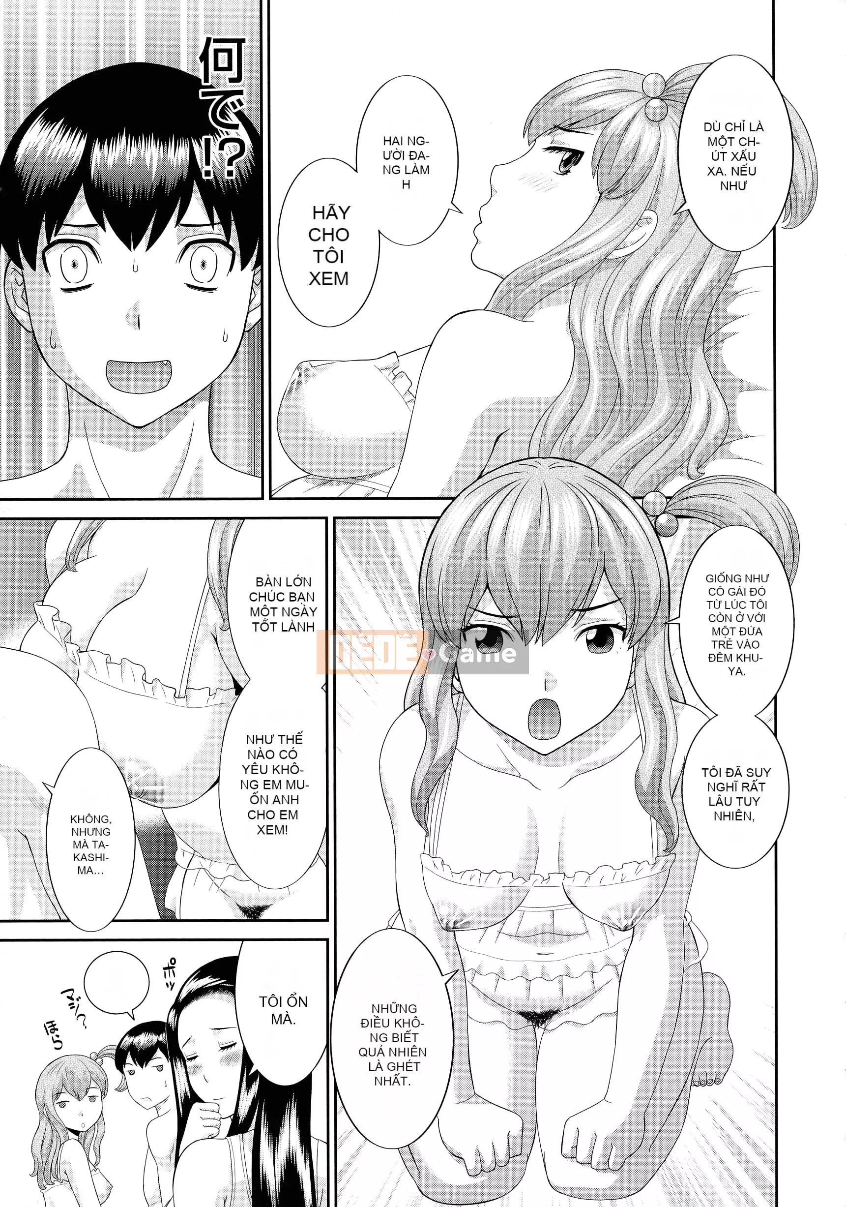 [Kawamori Misaki] Okusan đến Kanojo đến