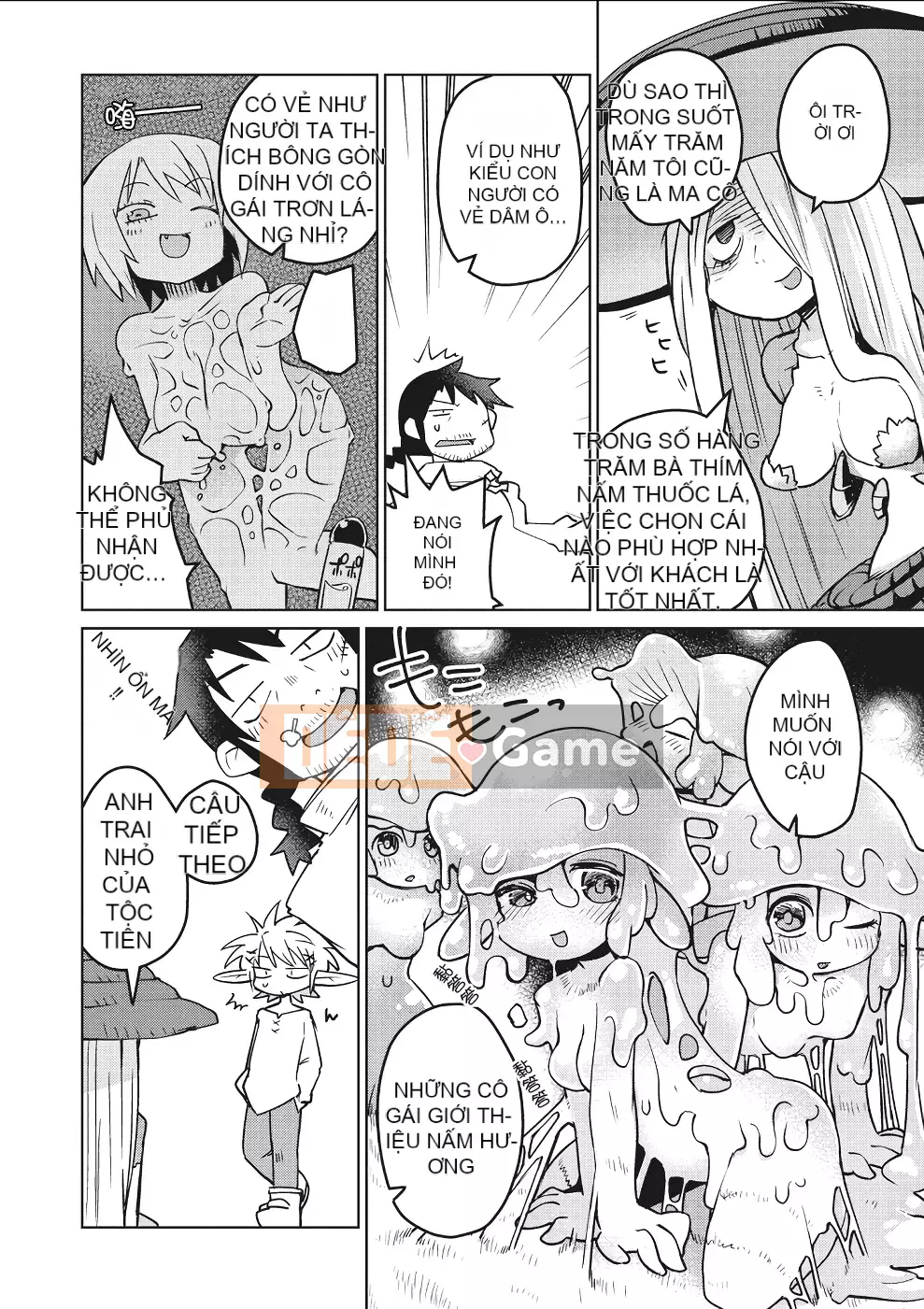 [天原 (masha)] Interracial レビュアーズ 2 [Nhóm Hán hóa Chitose]