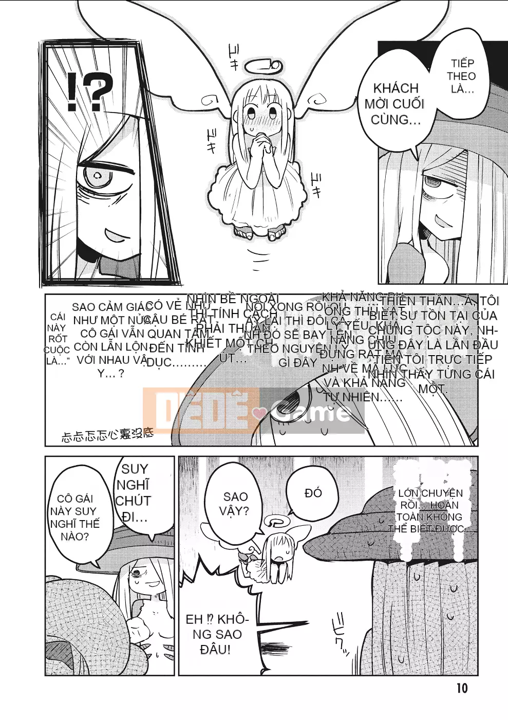 [天原 (masha)] Interracial レビュアーズ 2 [Nhóm Hán hóa Chitose]