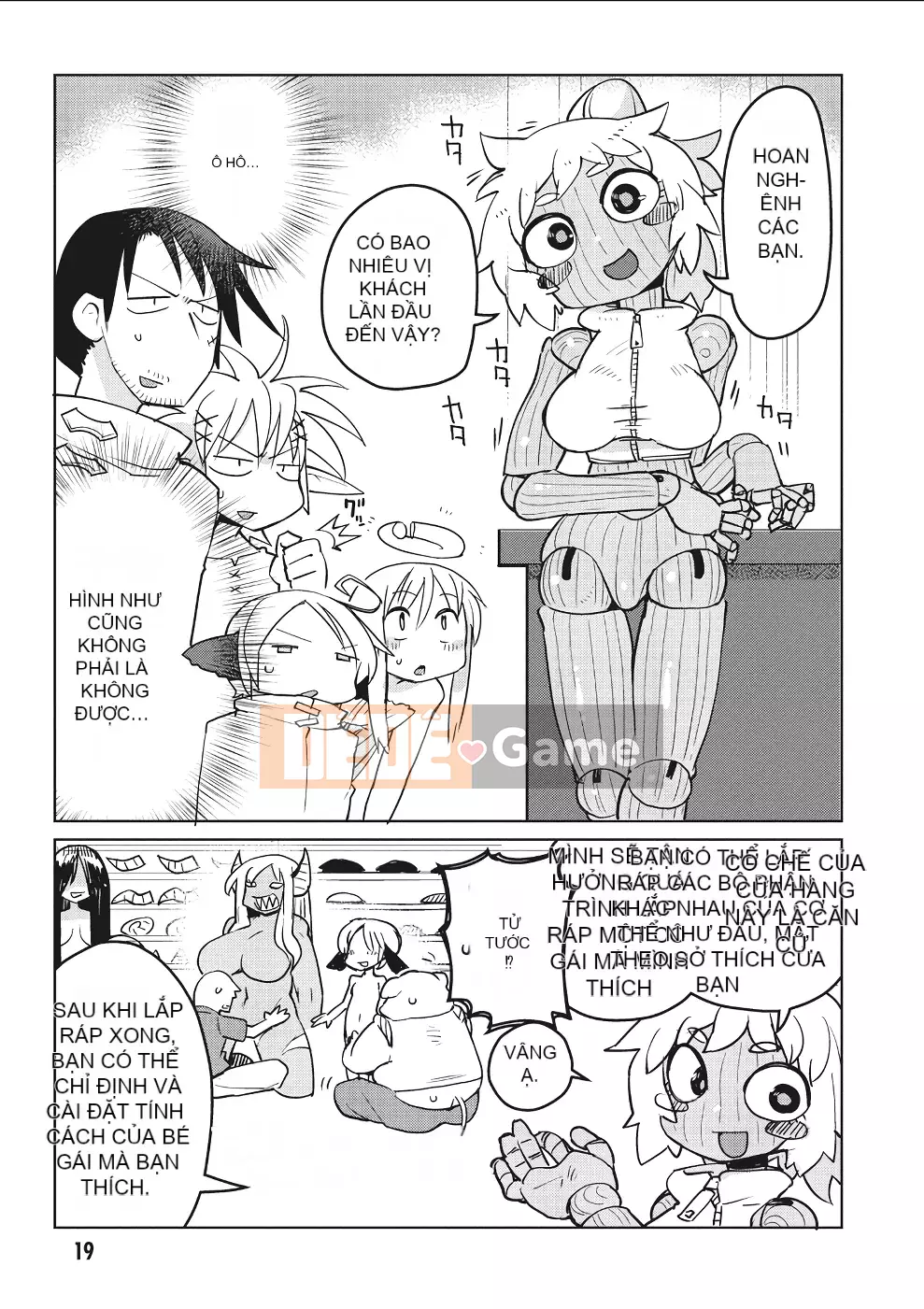 [天原 (masha)] Interracial レビュアーズ 2 [Nhóm Hán hóa Chitose]