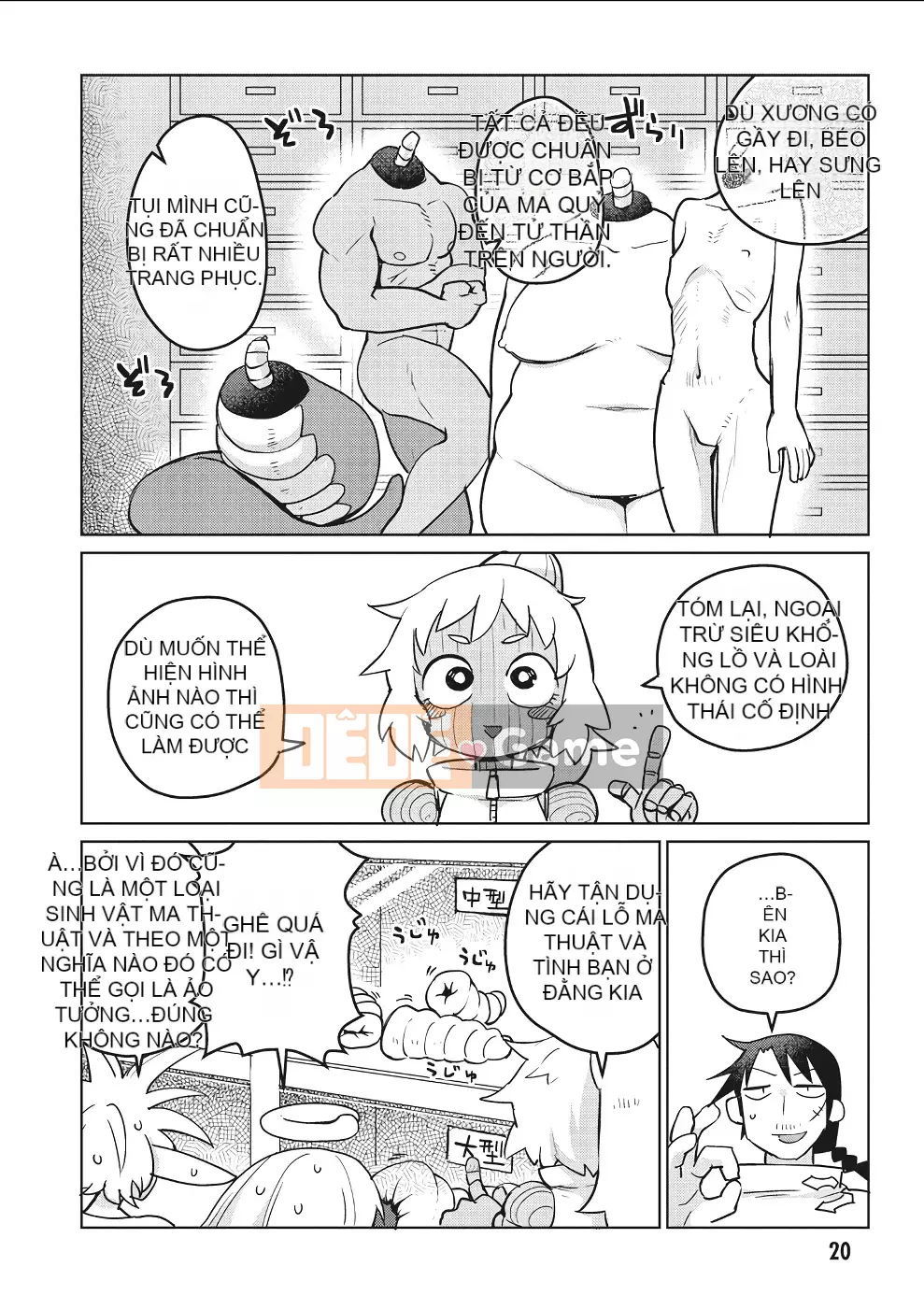 [天原 (masha)] Interracial レビュアーズ 2 [Nhóm Hán hóa Chitose]